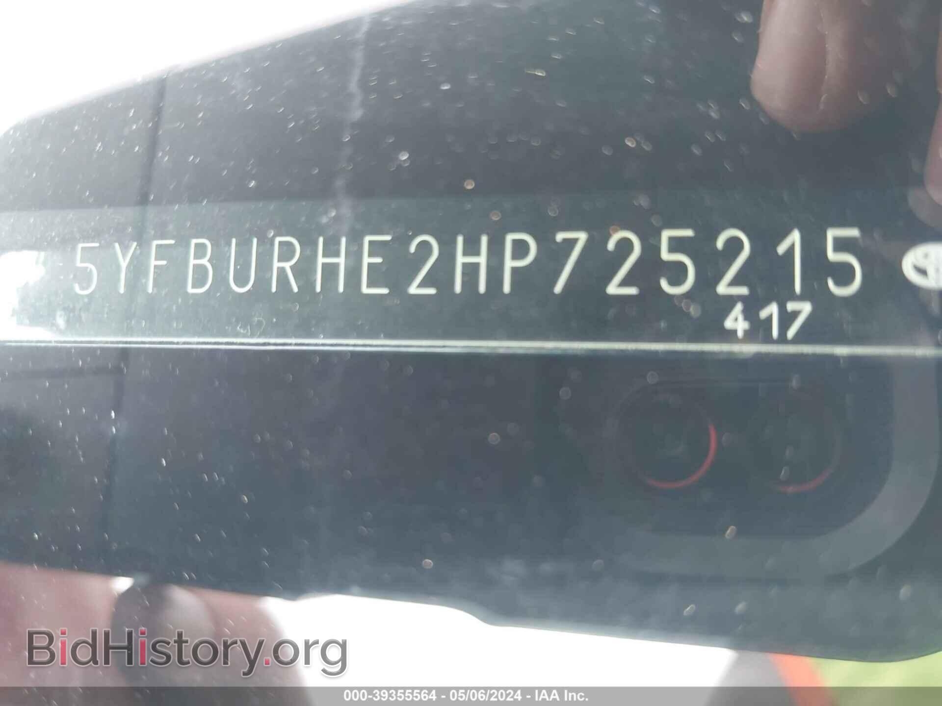 2017 TOYOTA COROLLA - VIN: 5YFBURHE2HP725215 - Фото 17