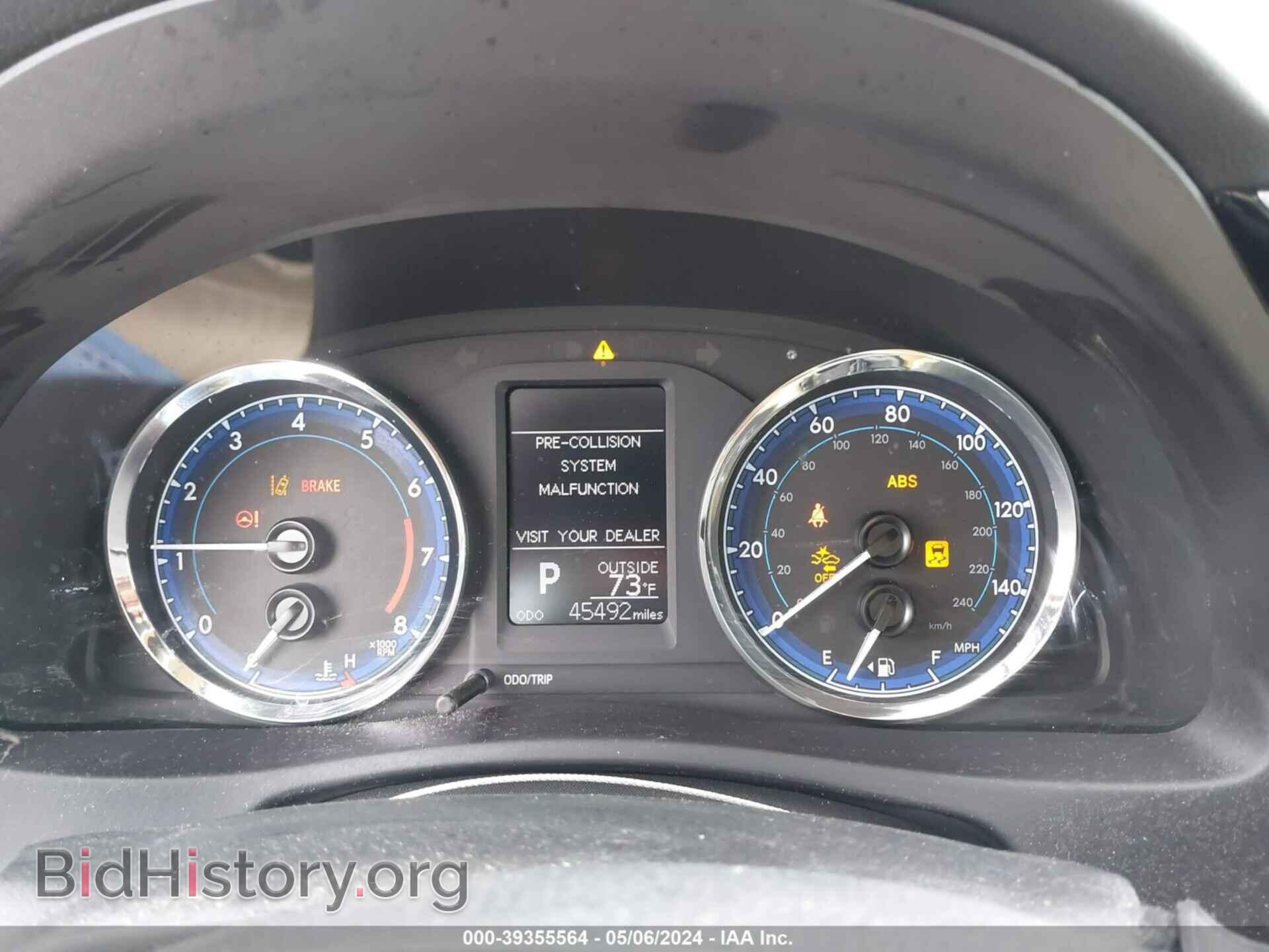 2017 TOYOTA COROLLA - VIN: 5YFBURHE2HP725215 - Фото 7