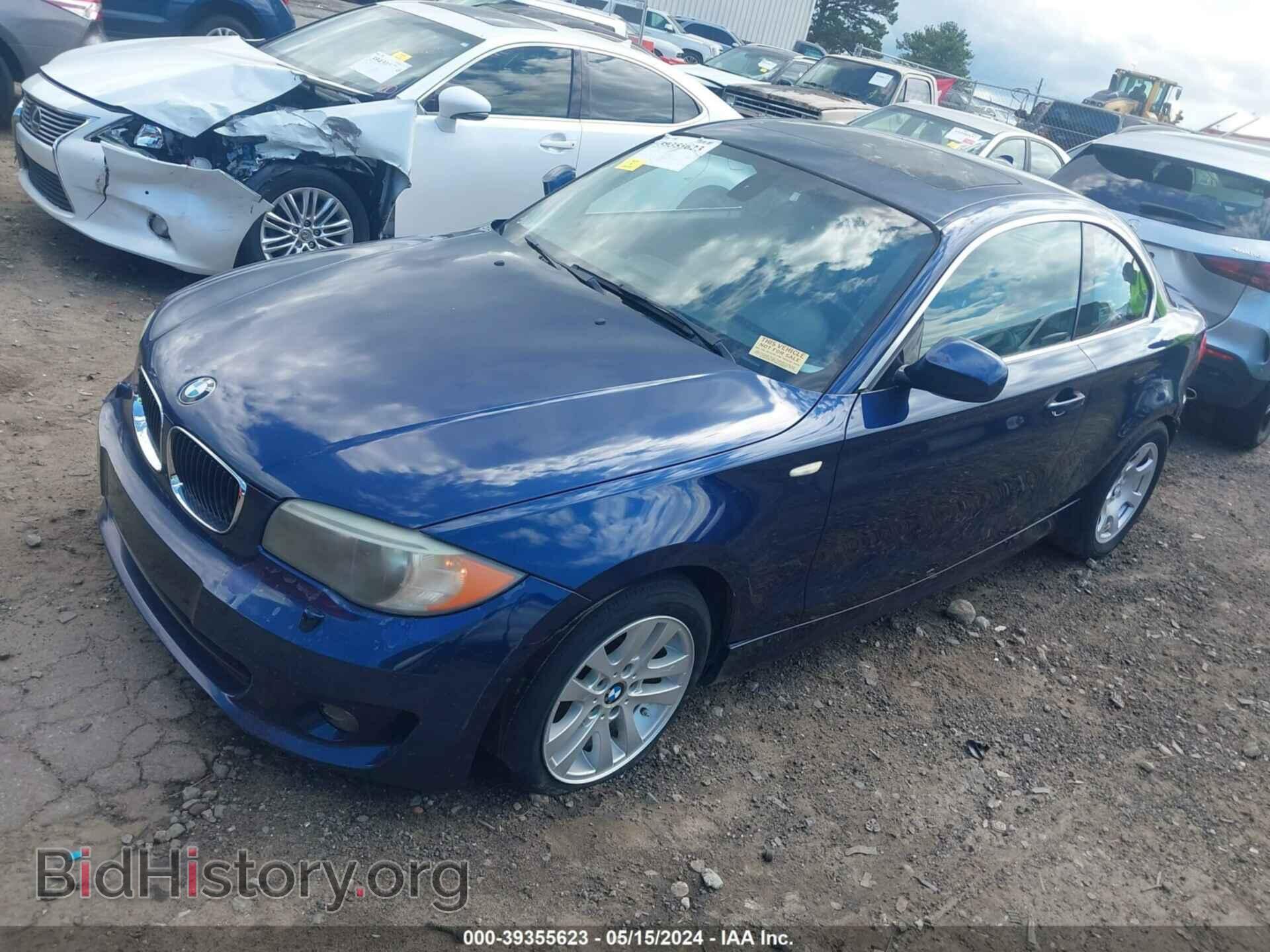 2013 BMW 128I - VIN: WBAUP9C53DVS94928 - Фото 2