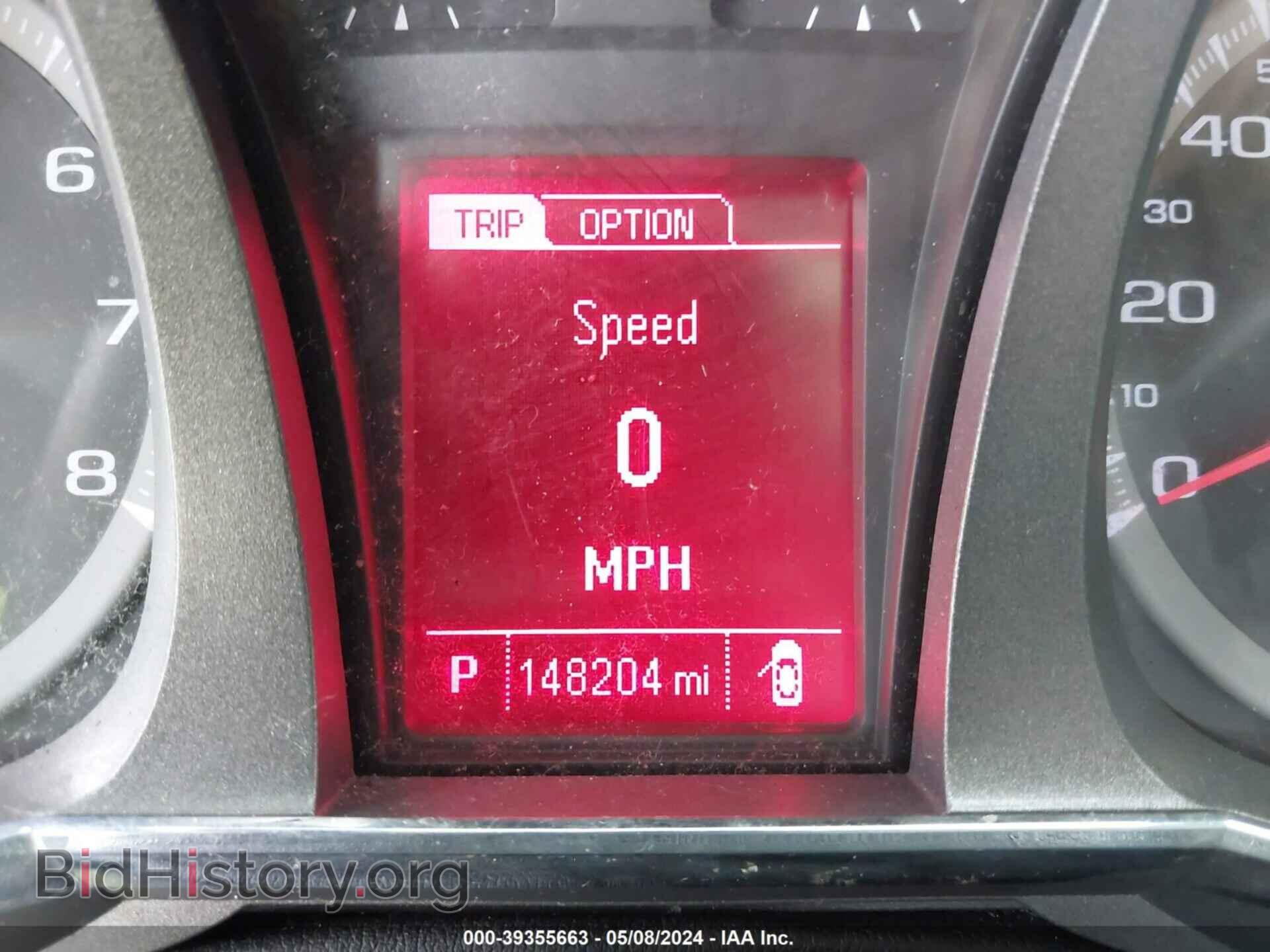 2015 GMC TERRAIN - VIN: 2GKALSEK3F6416825 - Photo 16