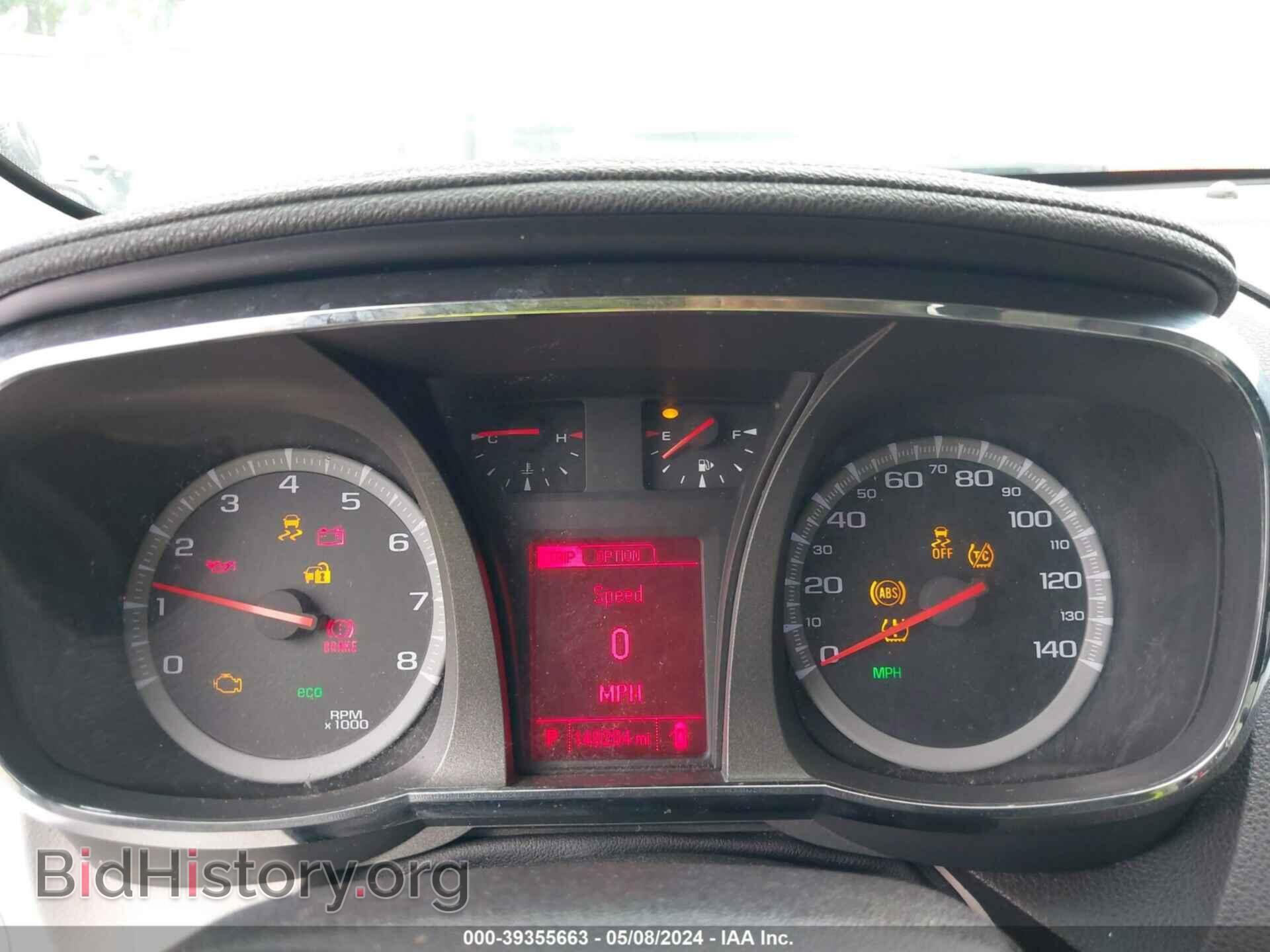 2015 GMC TERRAIN - VIN: 2GKALSEK3F6416825 - Photo 7