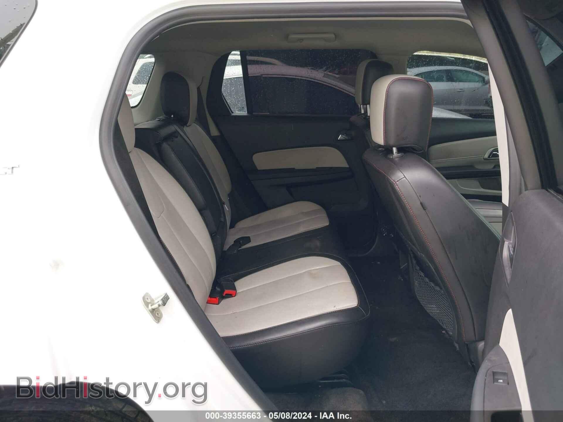 2015 GMC TERRAIN - VIN: 2GKALSEK3F6416825 - Photo 8