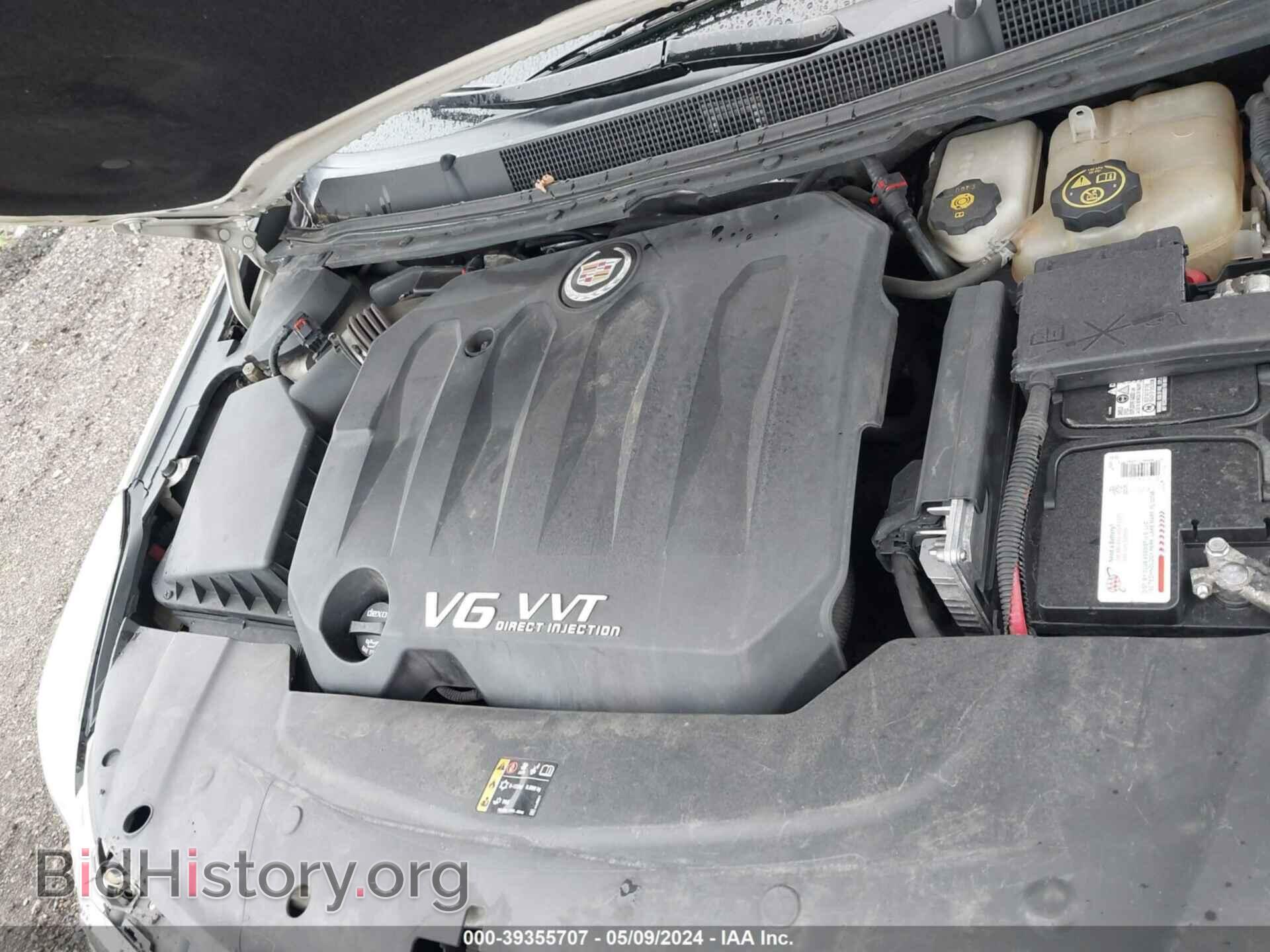 2013 CADILLAC XTS - VIN: 2G61S5S38D9205129 - Photo 10