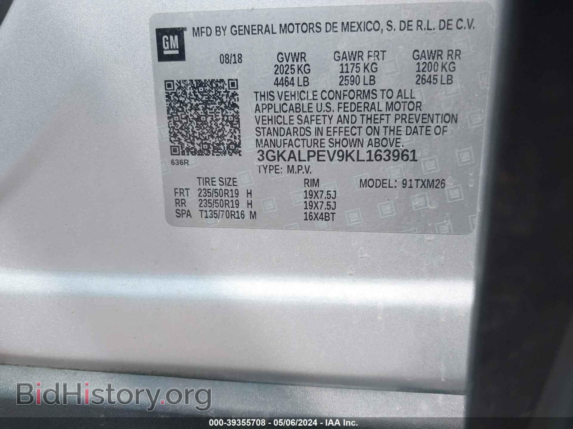 2019 GMC TERRAIN - VIN: 3GKALPEV9KL163961 - Фото 9