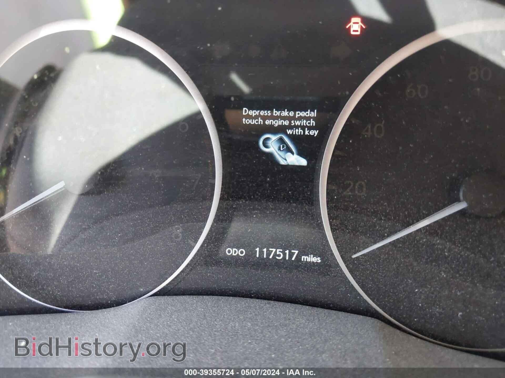 2015 LEXUS ES 350 - VIN: JTHBK1GG2F2199088 - Фото 7