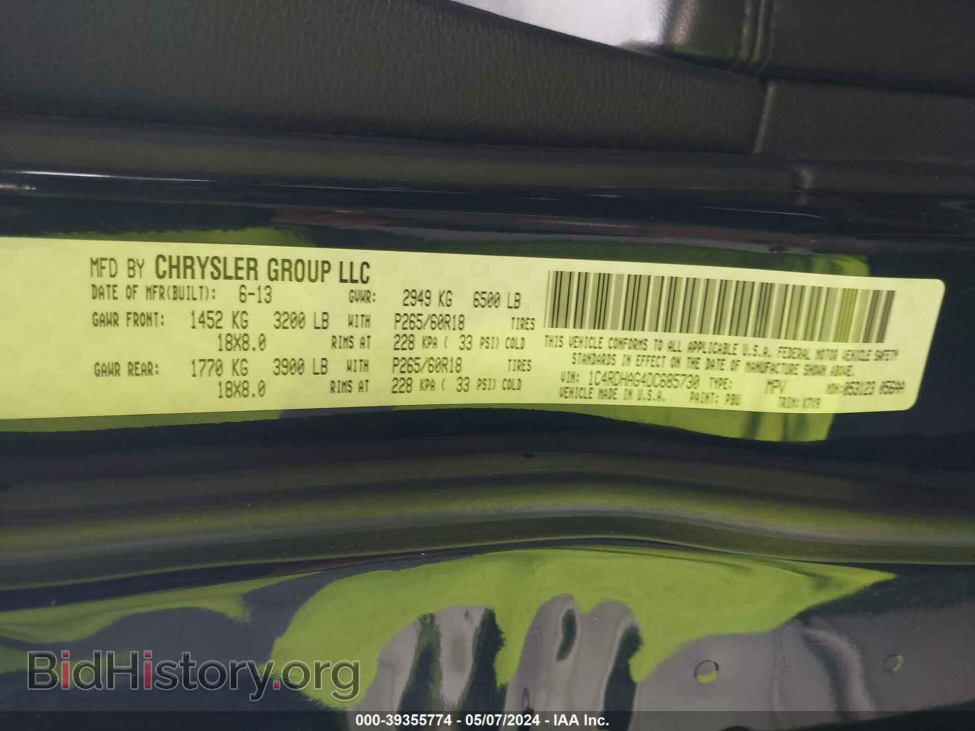 2013 DODGE DURANGO - VIN: 1C4RDHAG4DC685730 - Photo 9
