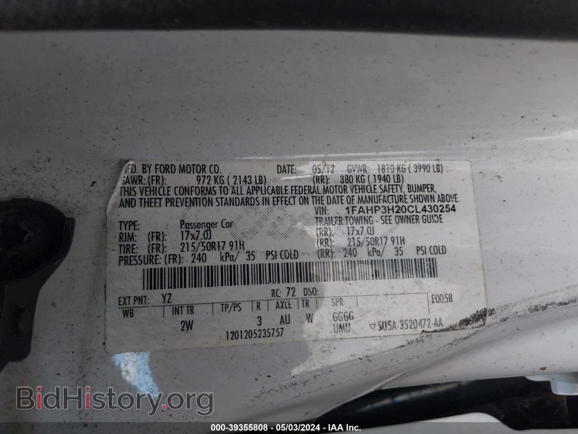 2012 FORD FOCUS - VIN: 1FAHP3H20CL430254 - Фото 9