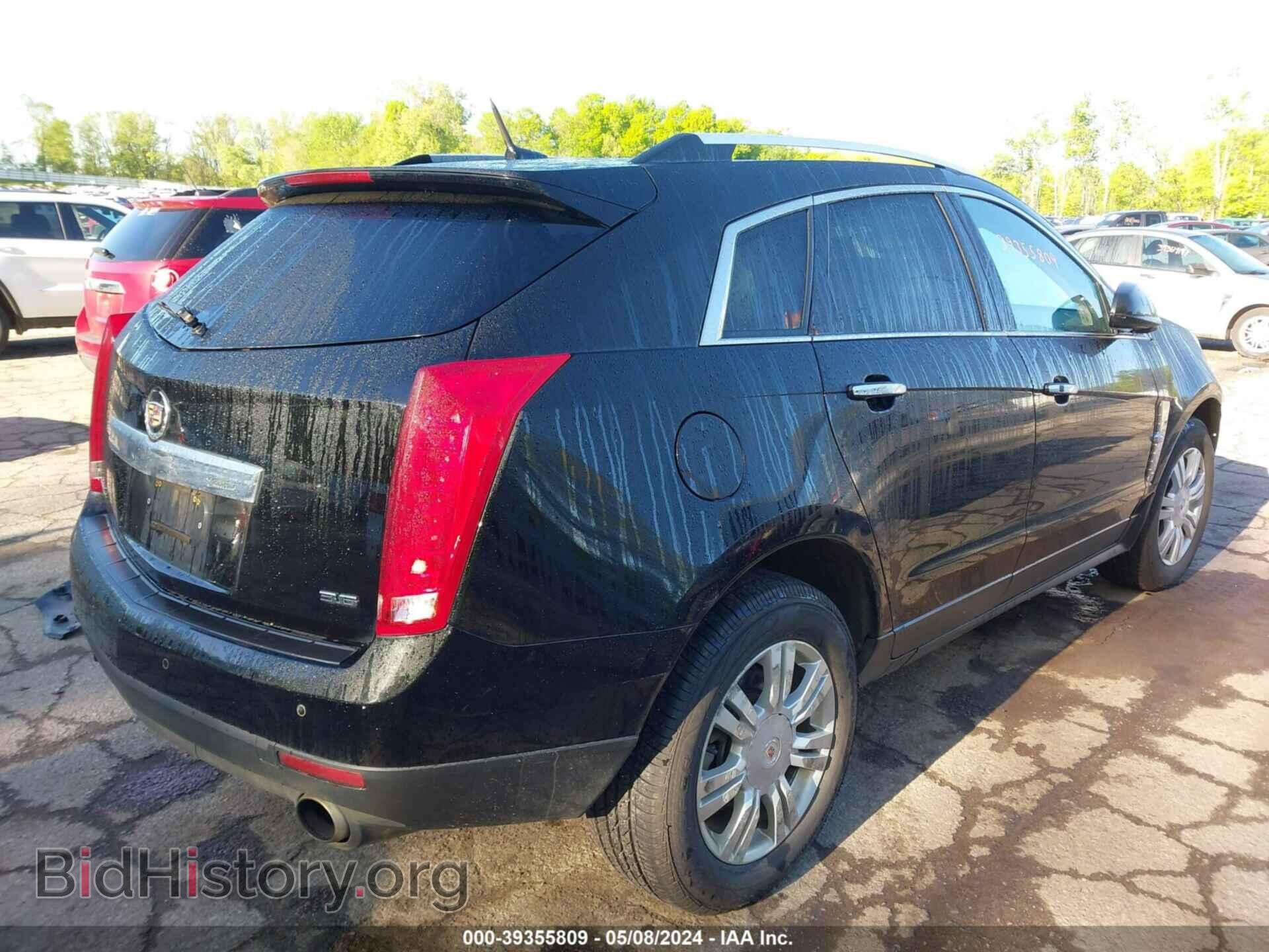2012 CADILLAC SRX - VIN: 3GYFNDE37CS529085 - Фото 4
