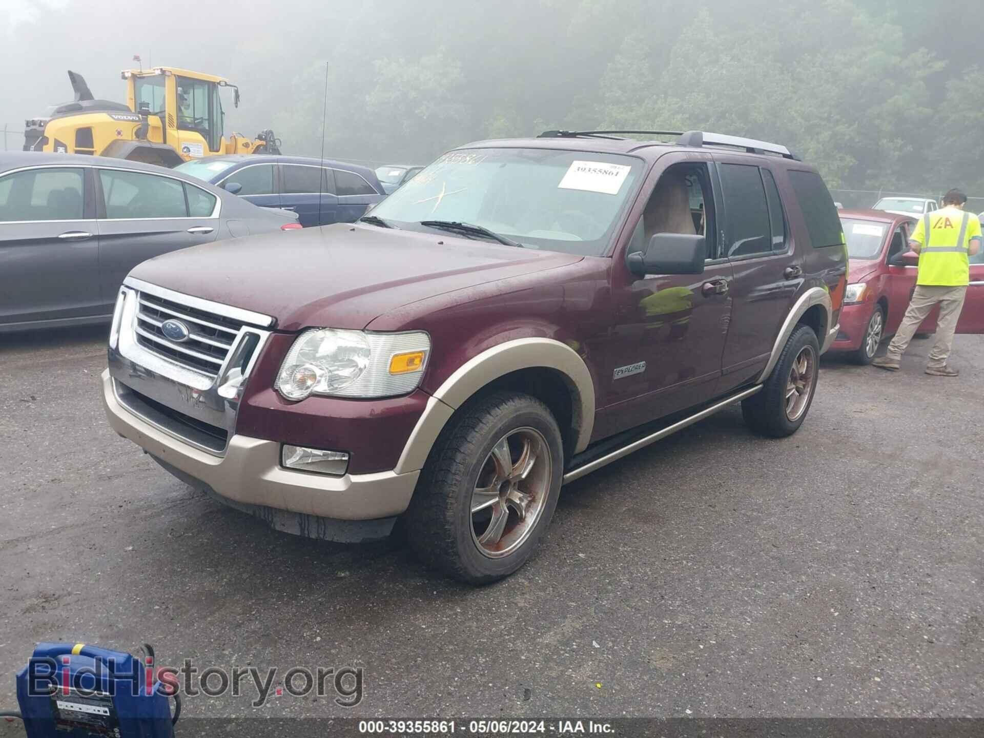 2007 FORD EXPLORER - VIN: 1FMEU74E07UA62960 - Фото 2