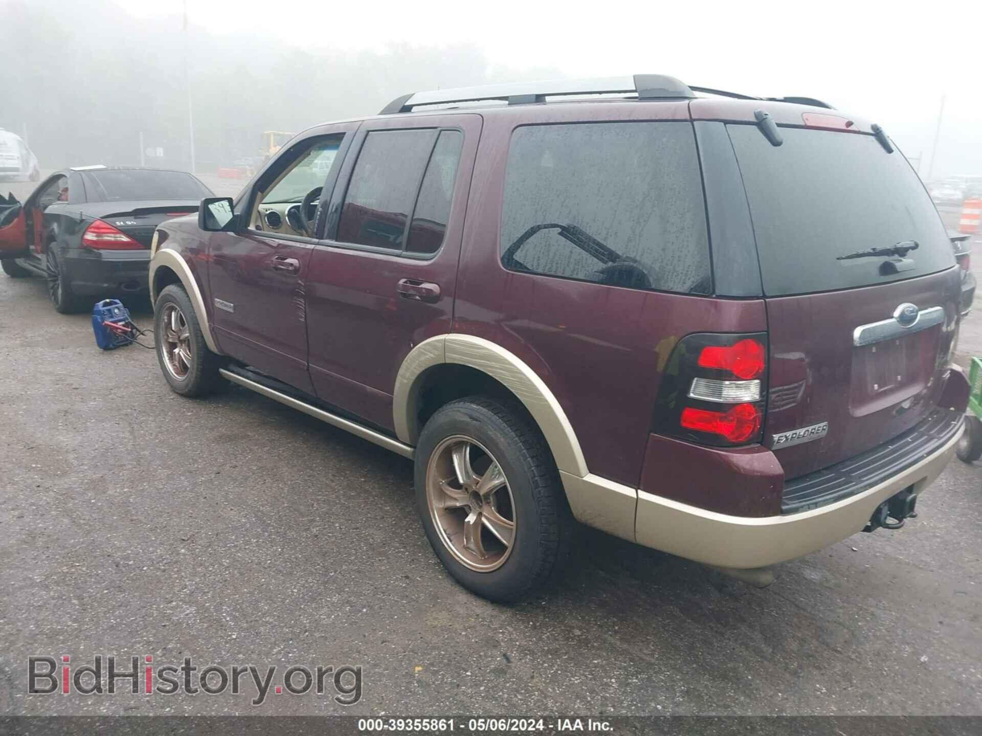2007 FORD EXPLORER - VIN: 1FMEU74E07UA62960 - Фото 3