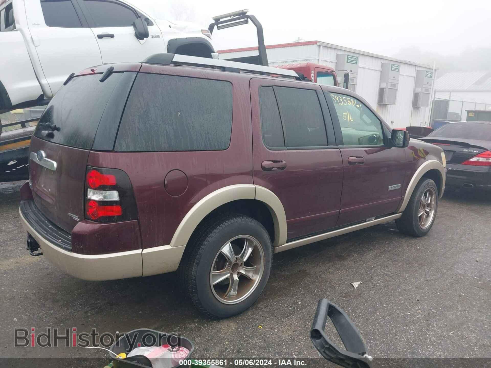 2007 FORD EXPLORER - VIN: 1FMEU74E07UA62960 - Фото 4