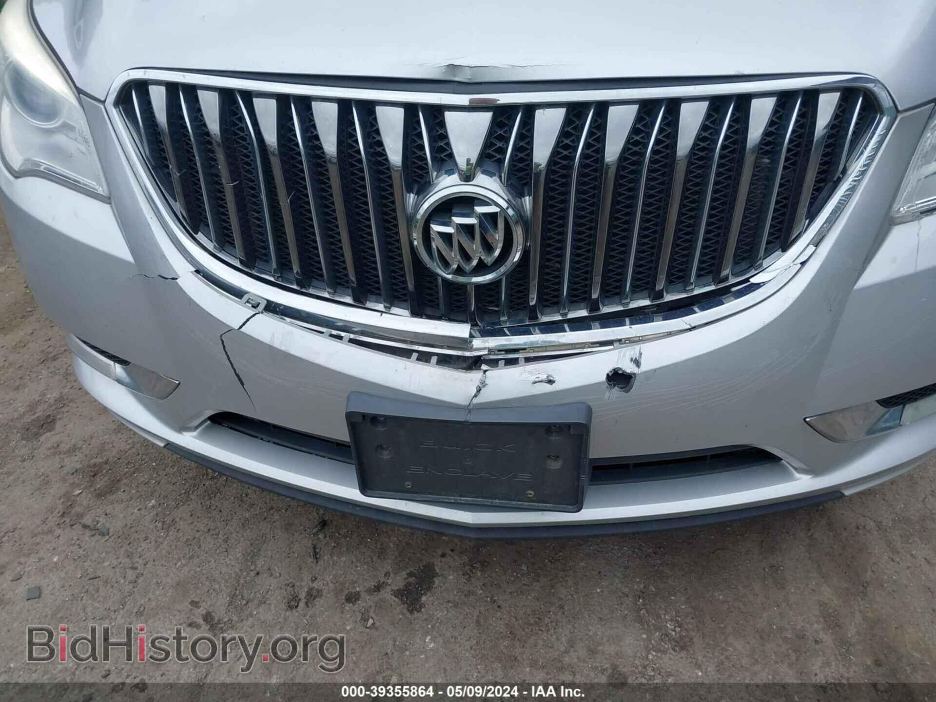 2014 BUICK ENCLAVE - VIN: 5GAKVBKD9EJ361848 - Фото 6