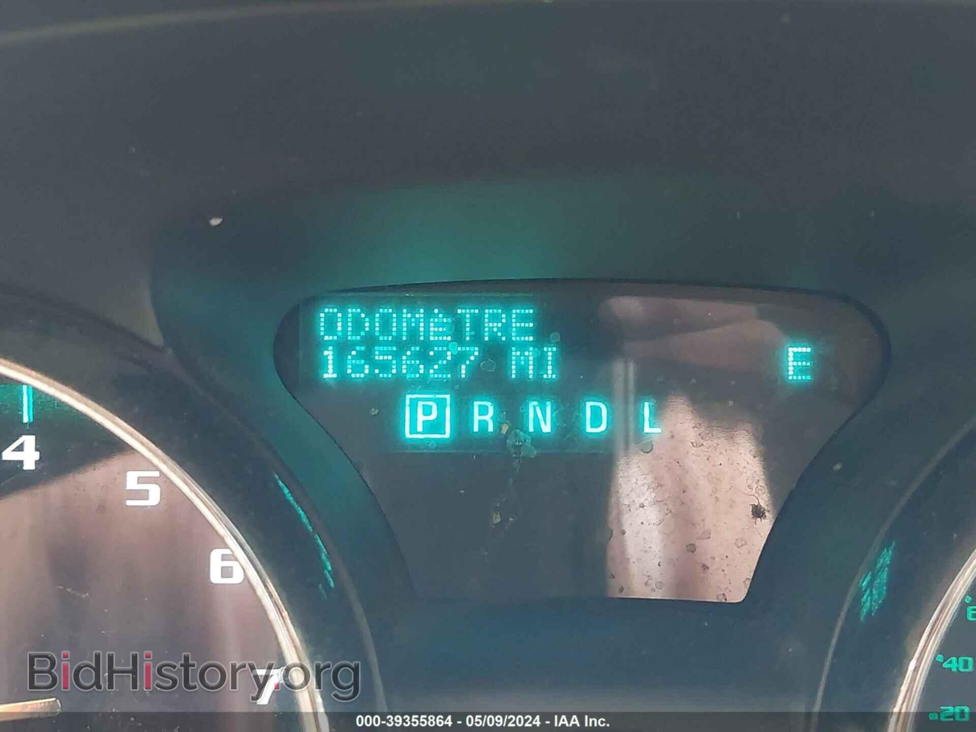 2014 BUICK ENCLAVE - VIN: 5GAKVBKD9EJ361848 - Фото 7