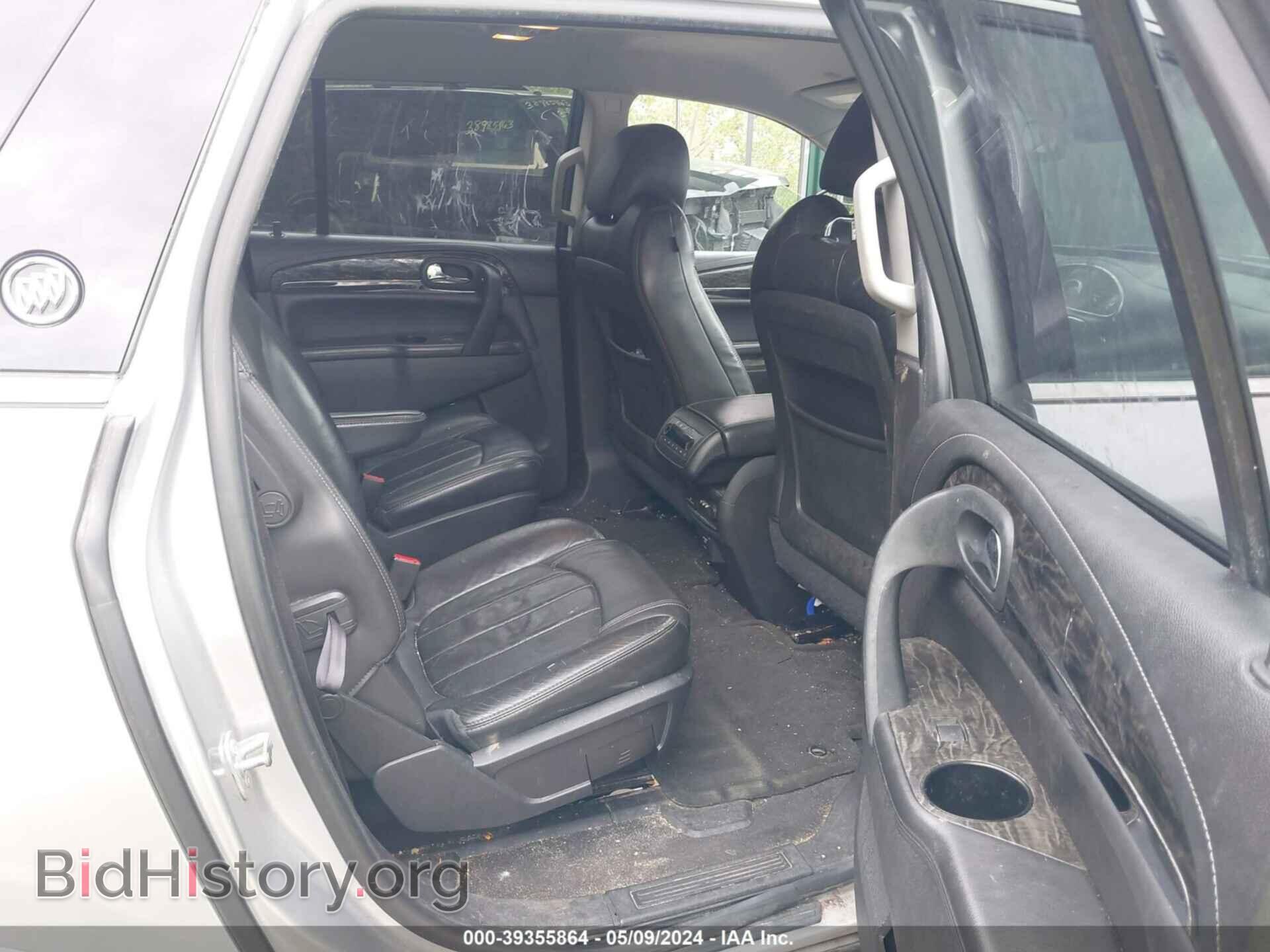 2014 BUICK ENCLAVE - VIN: 5GAKVBKD9EJ361848 - Фото 8