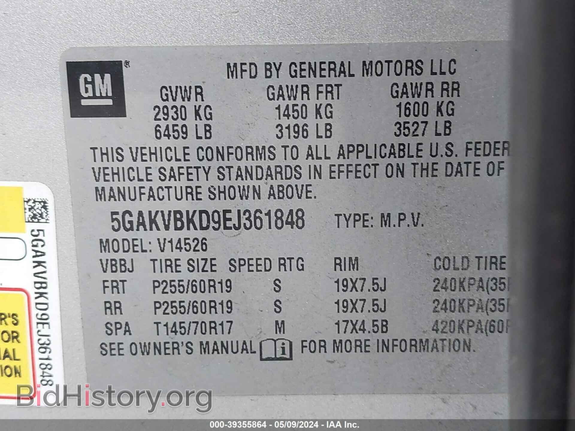 2014 BUICK ENCLAVE - VIN: 5GAKVBKD9EJ361848 - Фото 9