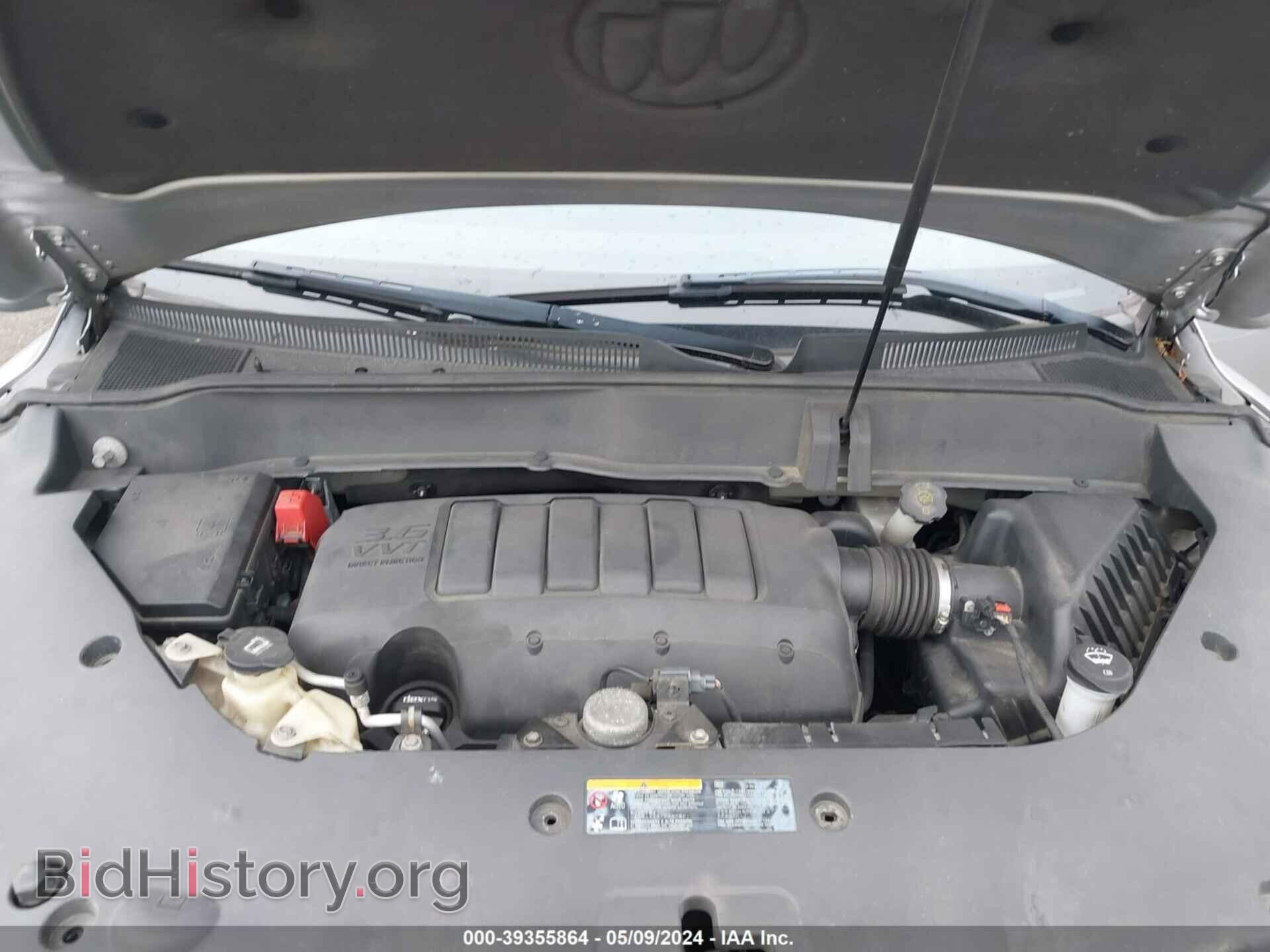 2014 BUICK ENCLAVE - VIN: 5GAKVBKD9EJ361848 - Фото 10