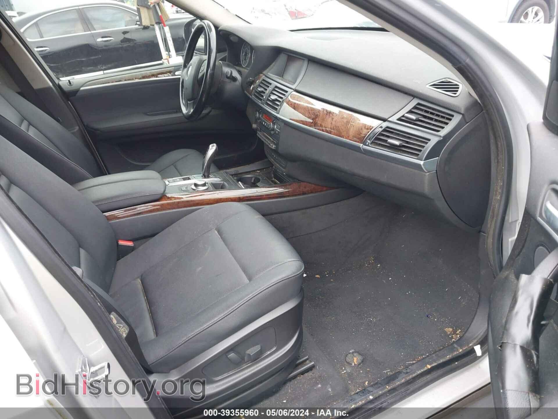 2009 BMW X5 - VIN: 5UXFE43519L261321 - Фото 5