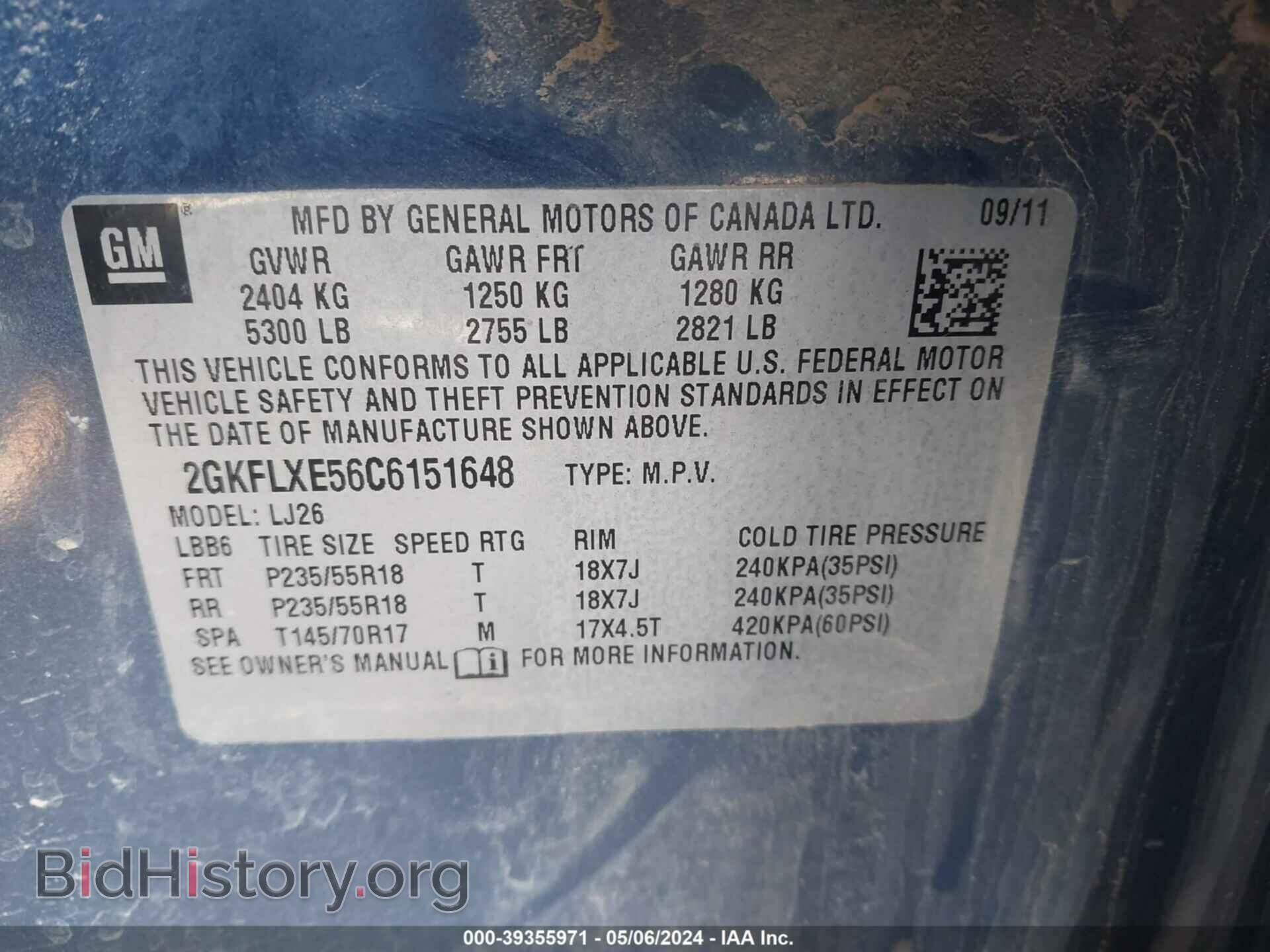 2012 GMC TERRAIN - VIN: 2GKFLXE56C6151648 - Photo 9
