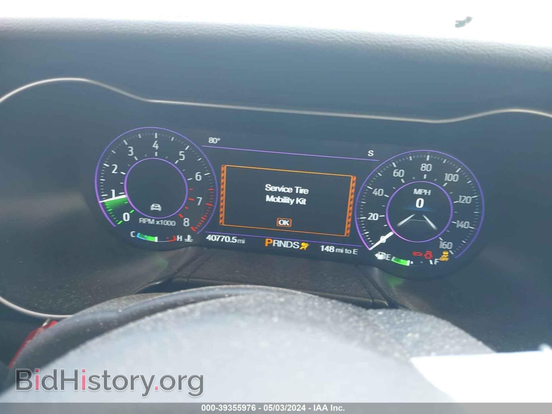 2019 FORD MUSTANG - VIN: 1FA6P8TH4K5129733 - Фото 7