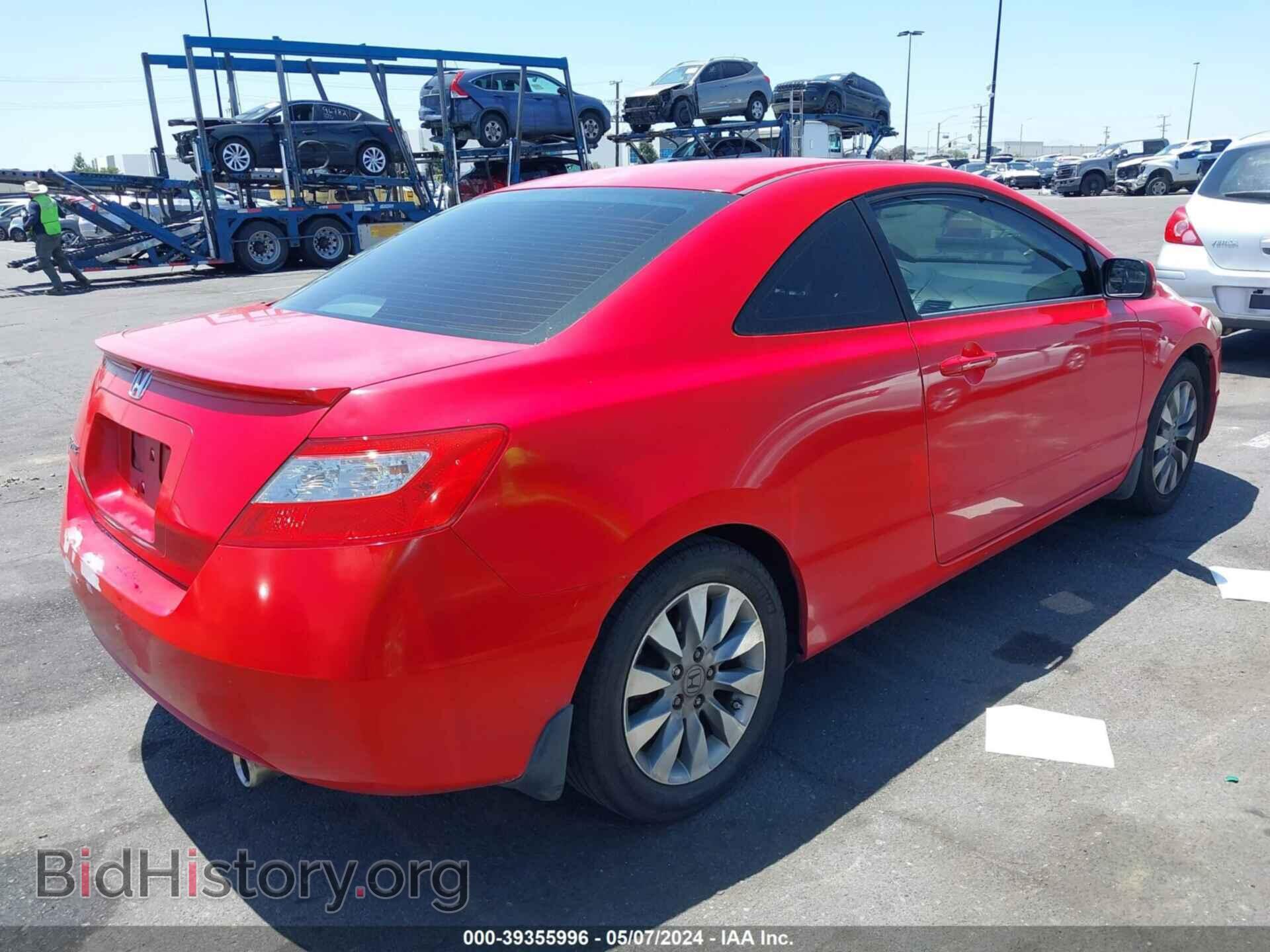 2011 HONDA CIVIC - VIN: 2HGFG1B86BH511372 - Фото 4