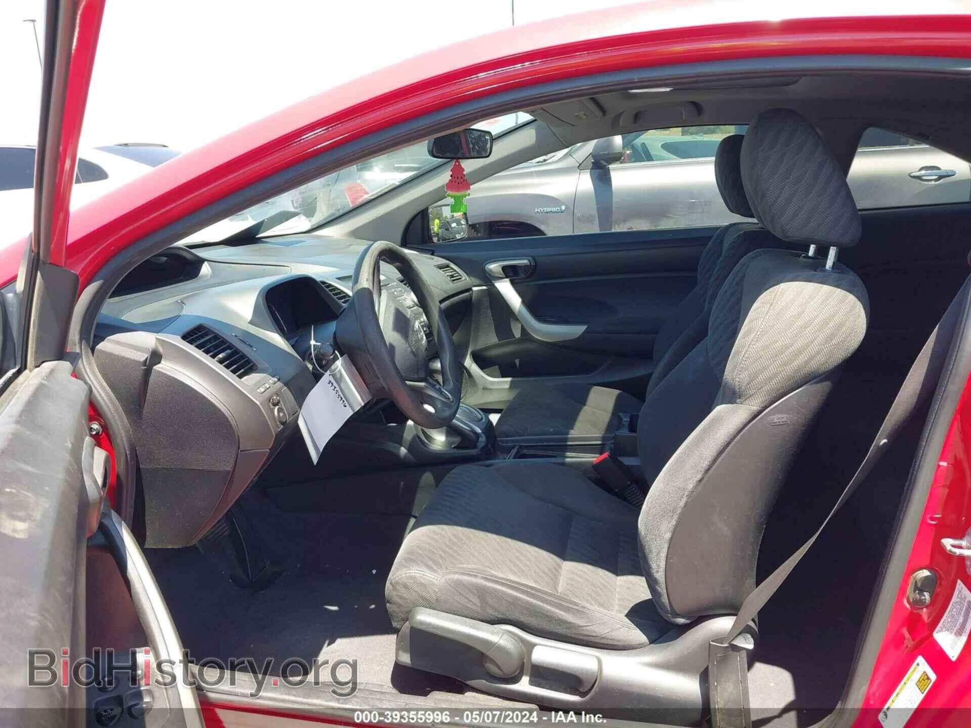 2011 HONDA CIVIC - VIN: 2HGFG1B86BH511372 - Фото 5