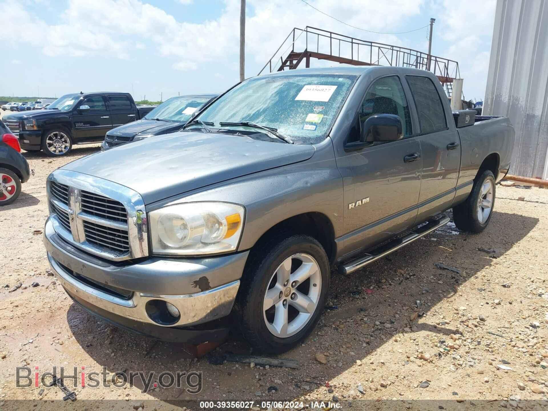 2008 DODGE RAM 1500 - VIN: 1D7HA18N08J129244 - Фото 2