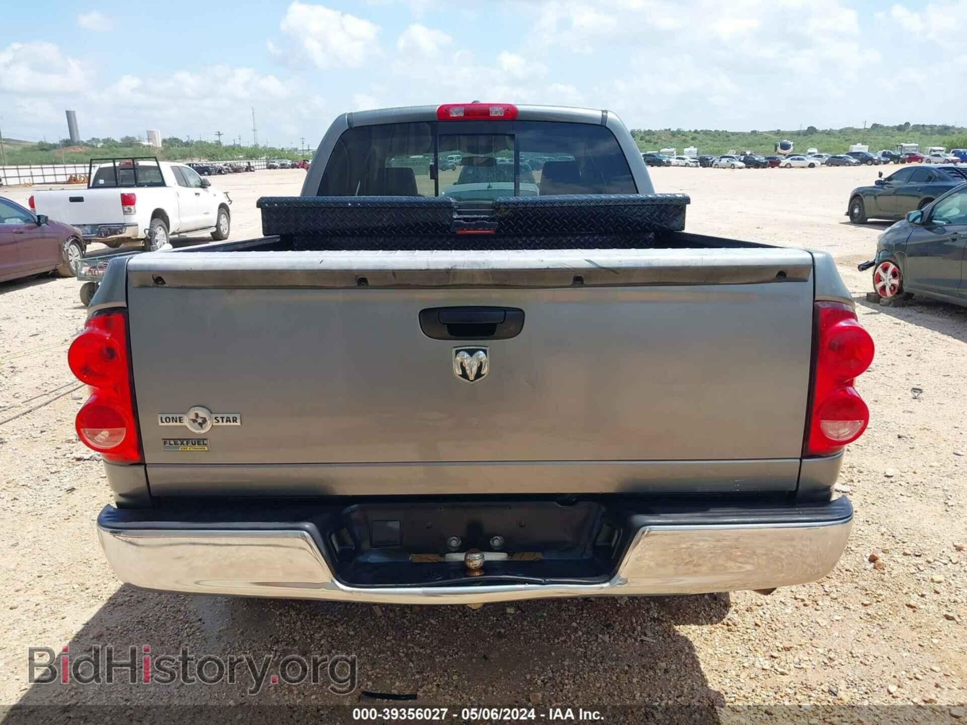 2008 DODGE RAM 1500 - VIN: 1D7HA18N08J129244 - Фото 16