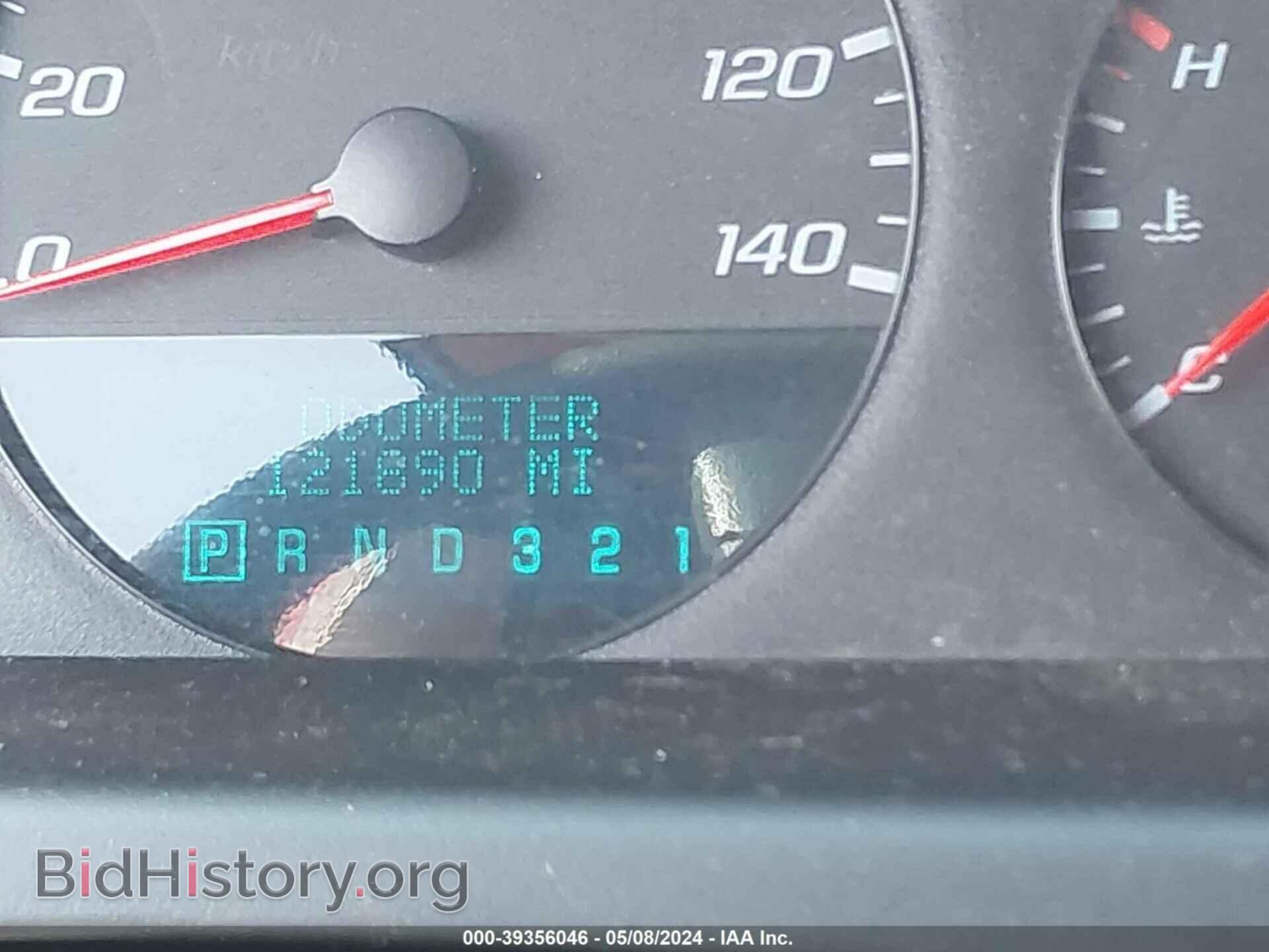 2007 CHEVROLET IMPALA - VIN: 2G1WB58K679354301 - Фото 7