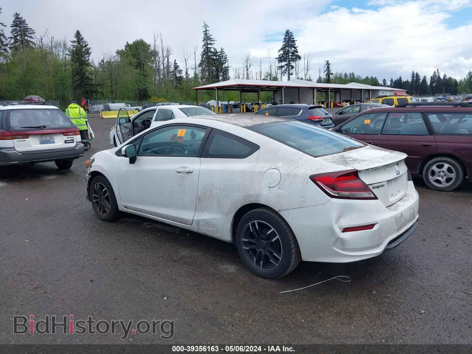 2015 HONDA CIVIC - VIN: 2HGFG3B56FH516238 - Фото 3