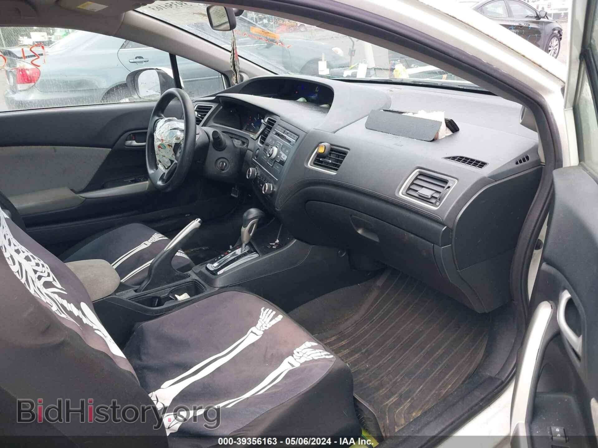 2015 HONDA CIVIC - VIN: 2HGFG3B56FH516238 - Фото 5
