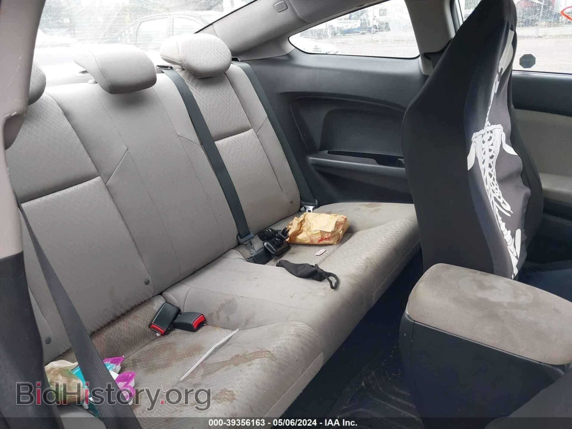 2015 HONDA CIVIC - VIN: 2HGFG3B56FH516238 - Фото 8
