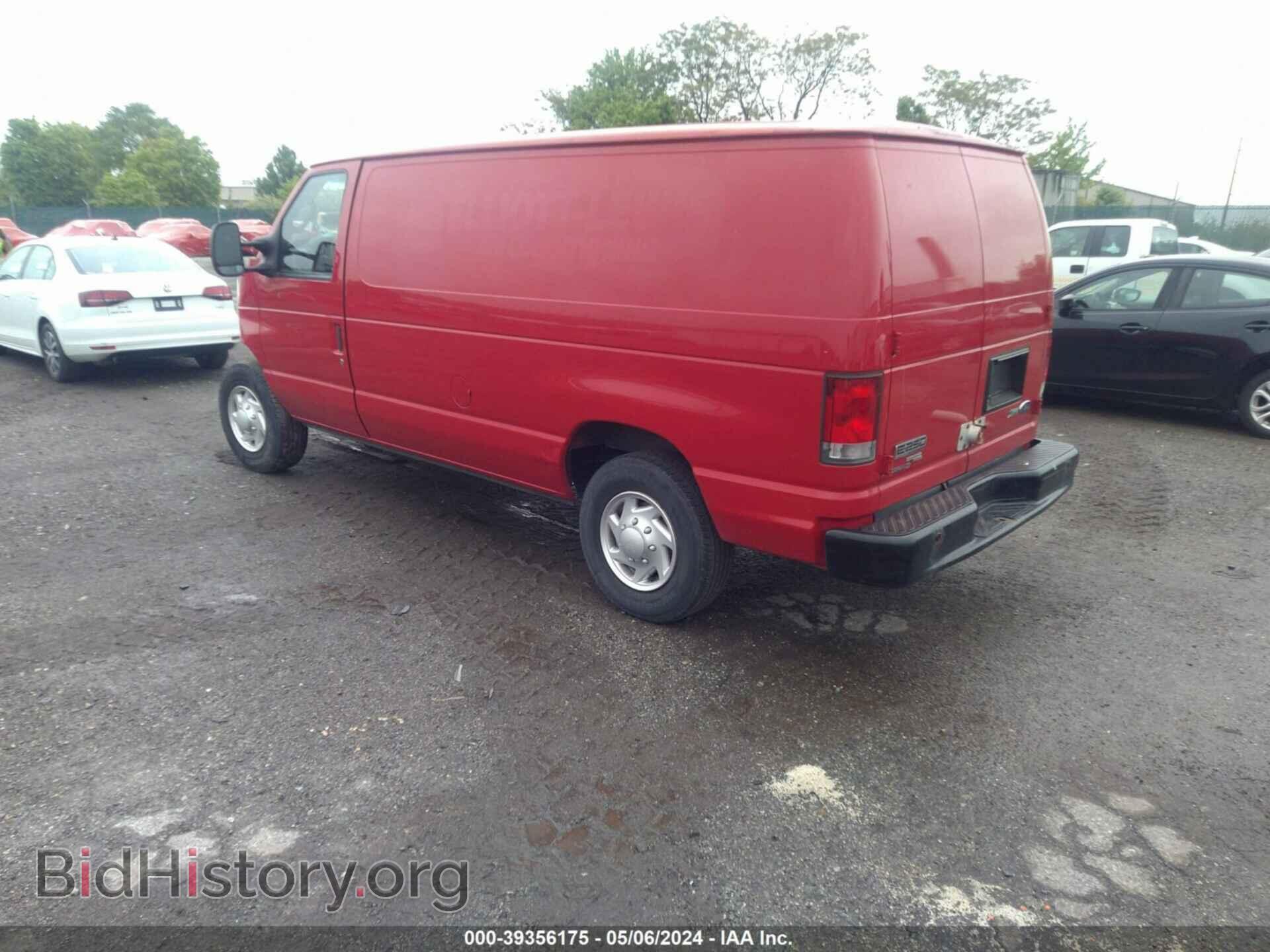 2014 FORD E-250 - VIN: 1FTNE2EWXEDA06548 - Фото 3
