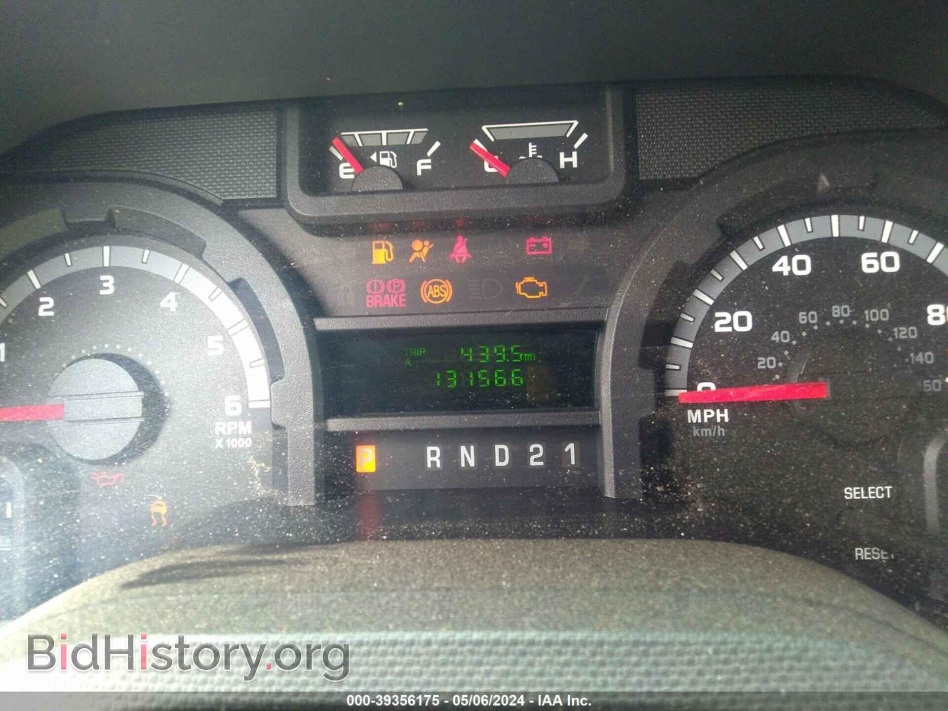 2014 FORD E-250 - VIN: 1FTNE2EWXEDA06548 - Фото 7