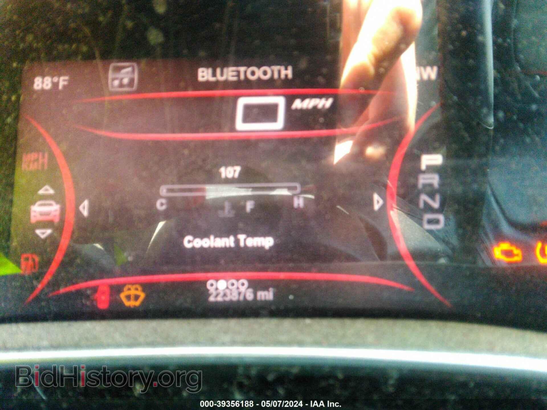 2013 DODGE DART - VIN: 1C3CDFCA2DD132995 - Photo 7