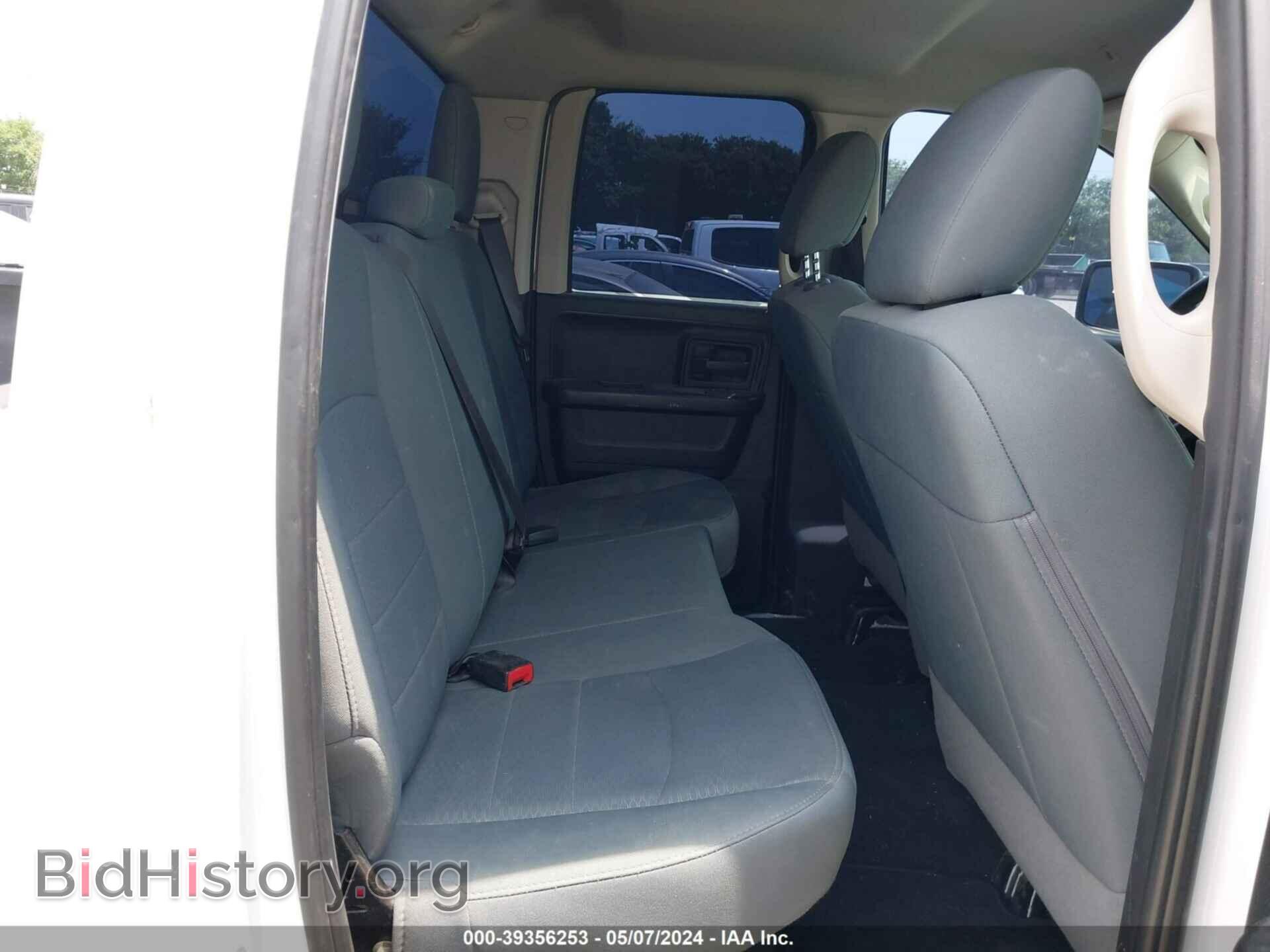 2018 RAM 1500 - VIN: 1C6RR6FG3JS325176 - Фото 8