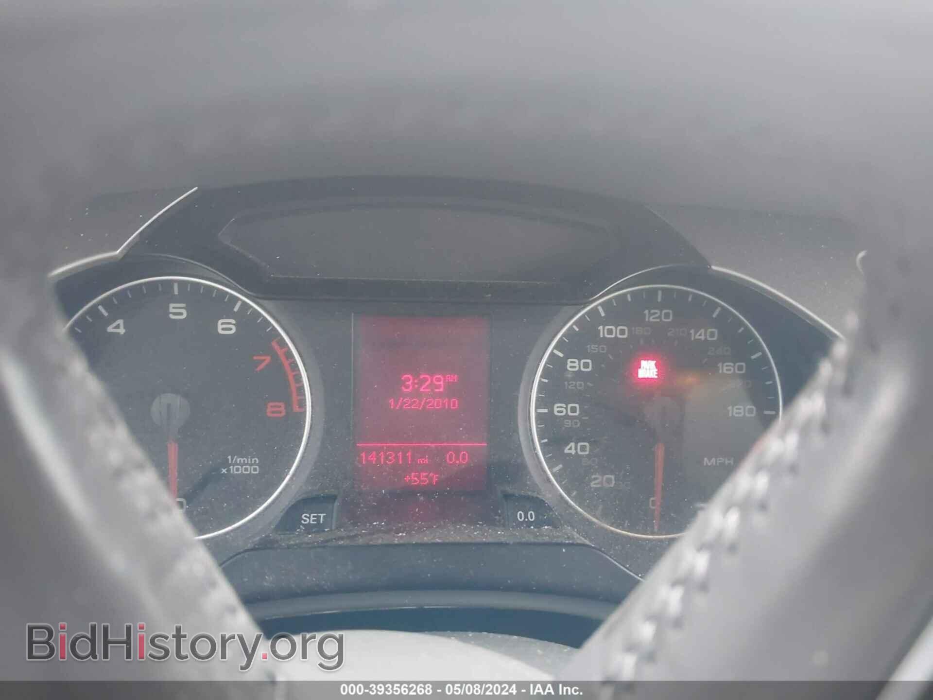 2012 AUDI A4 - VIN: WAUBFAFL3CN006880 - Фото 7