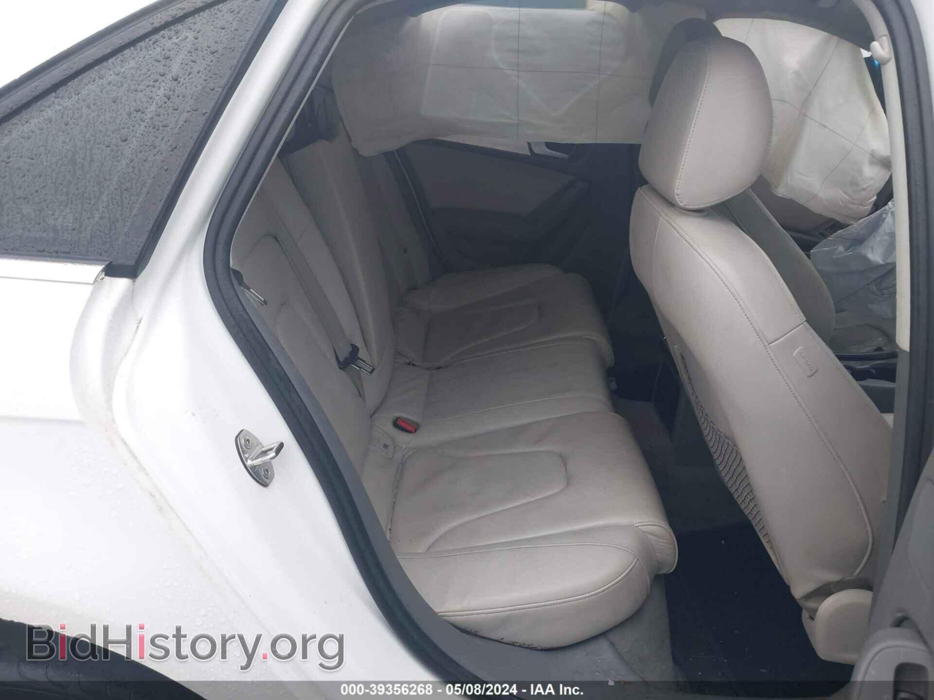 2012 AUDI A4 - VIN: WAUBFAFL3CN006880 - Фото 8