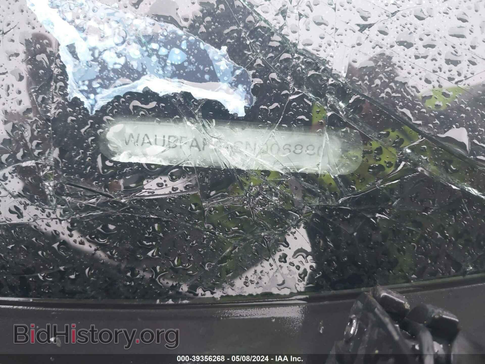 2012 AUDI A4 - VIN: WAUBFAFL3CN006880 - Фото 9
