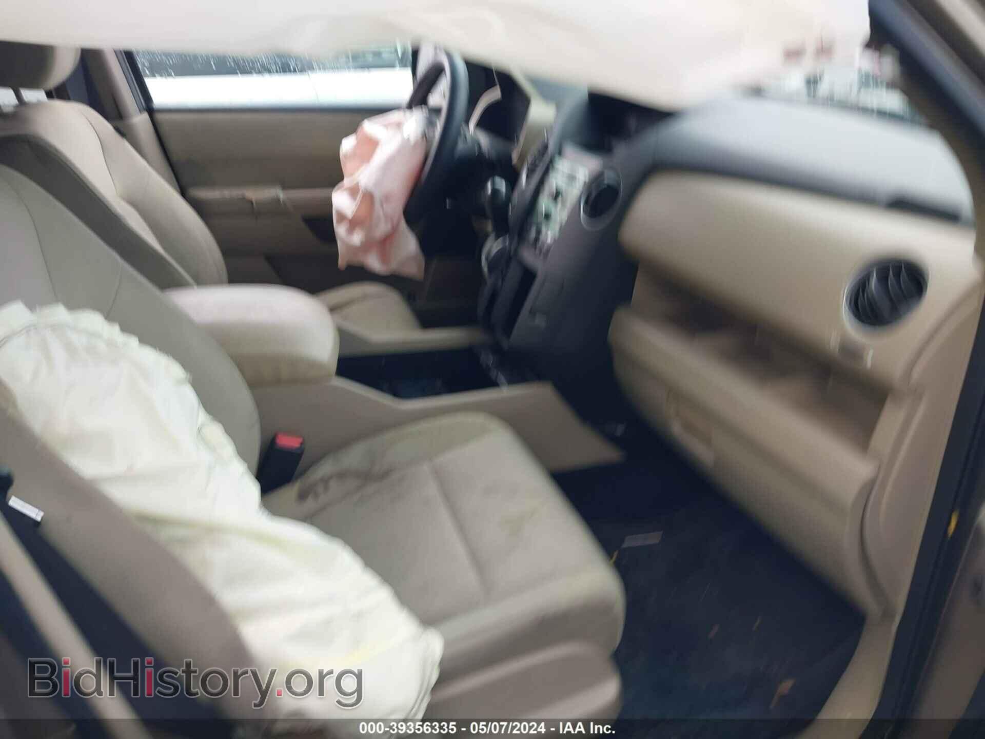 2011 HONDA PILOT - VIN: 5FNYF4H26BB012348 - Фото 5