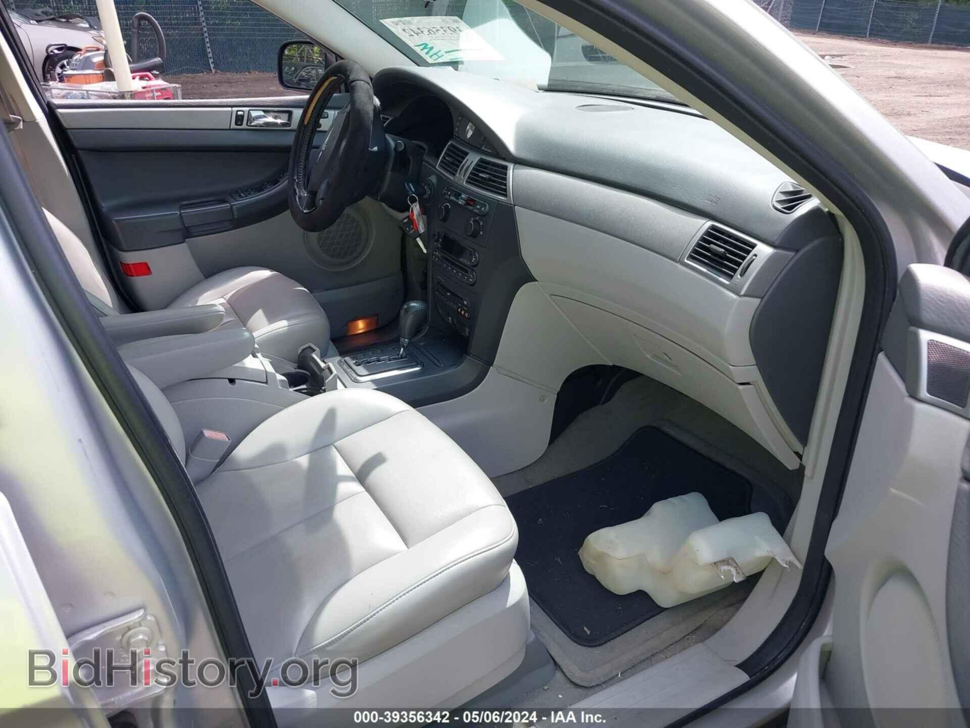 2007 CHRYSLER PACIFICA - VIN: 2A8GM48L97R114869 - Фото 5