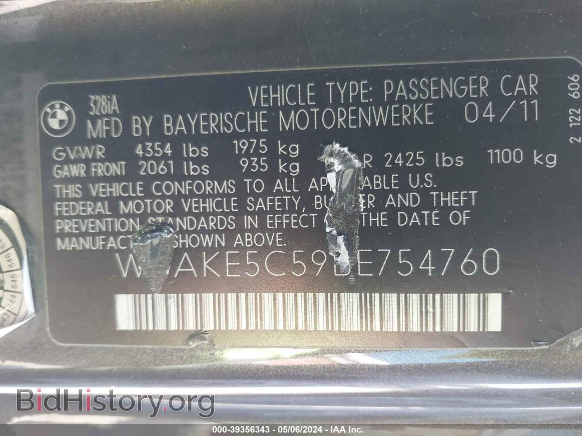 2011 BMW 328I - VIN: WBAKE5C59BE754760 - Фото 9