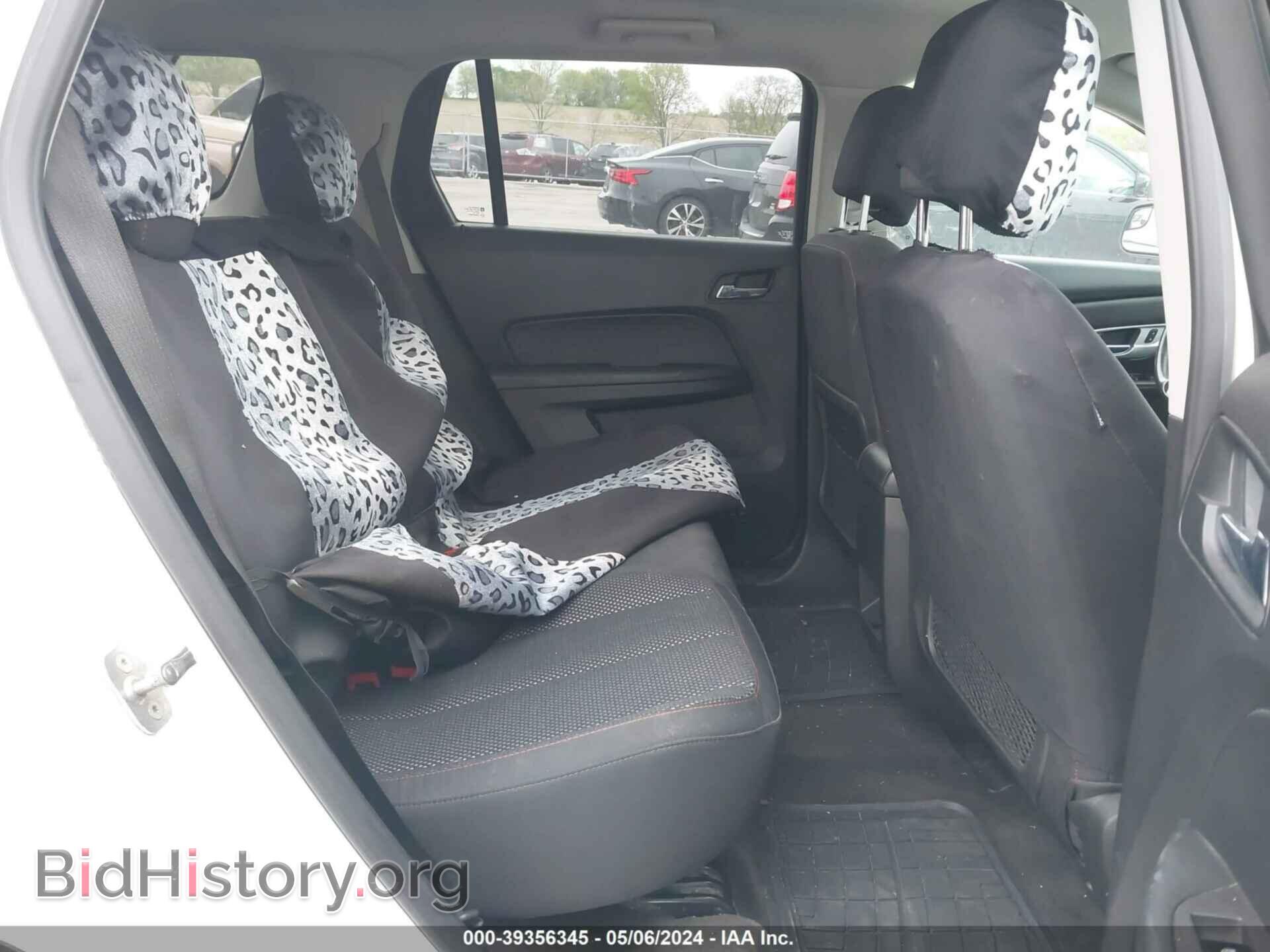 2012 GMC TERRAIN - VIN: 2GKFLTEK6C6228971 - Photo 8