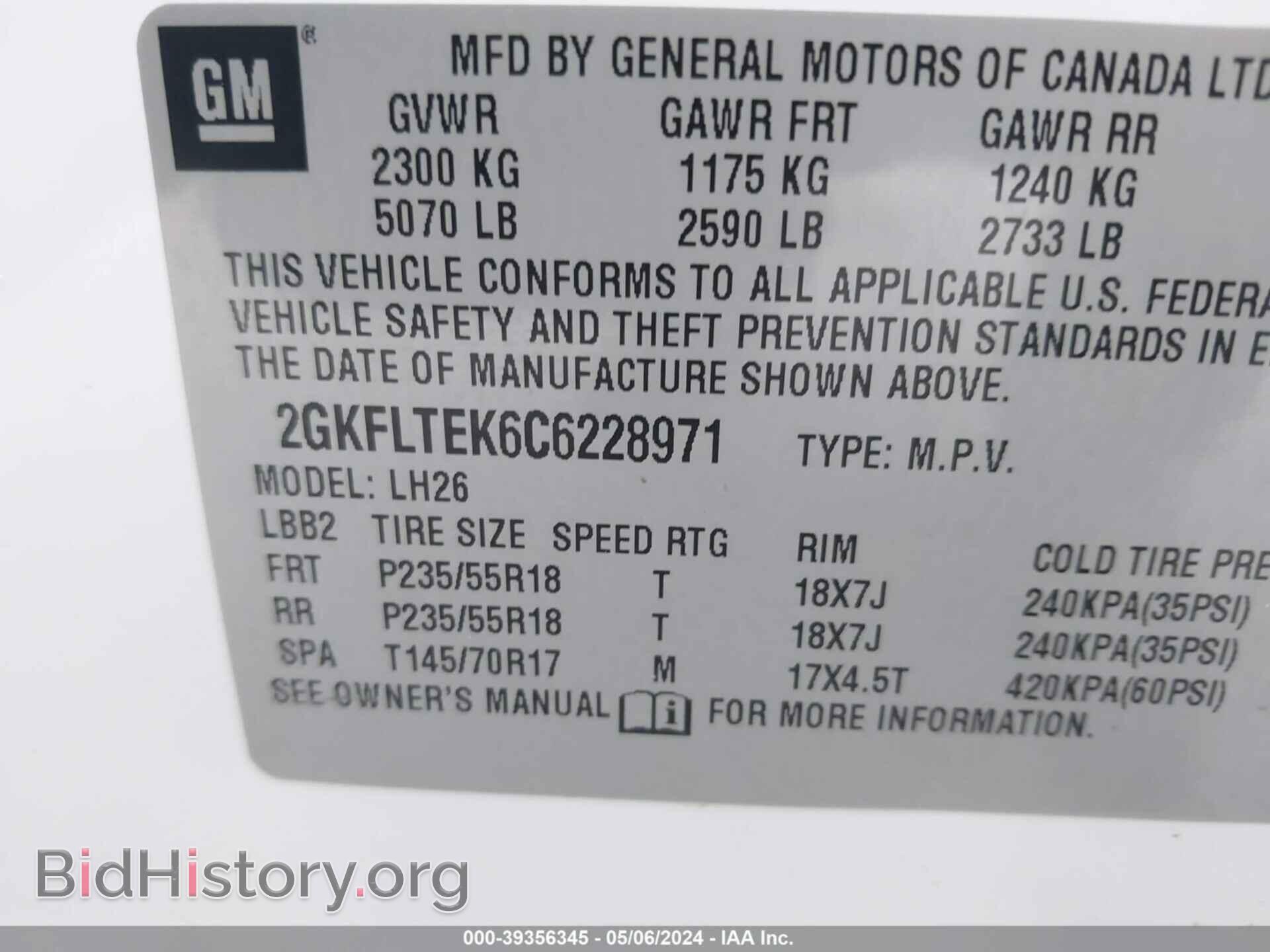 2012 GMC TERRAIN - VIN: 2GKFLTEK6C6228971 - Photo 9