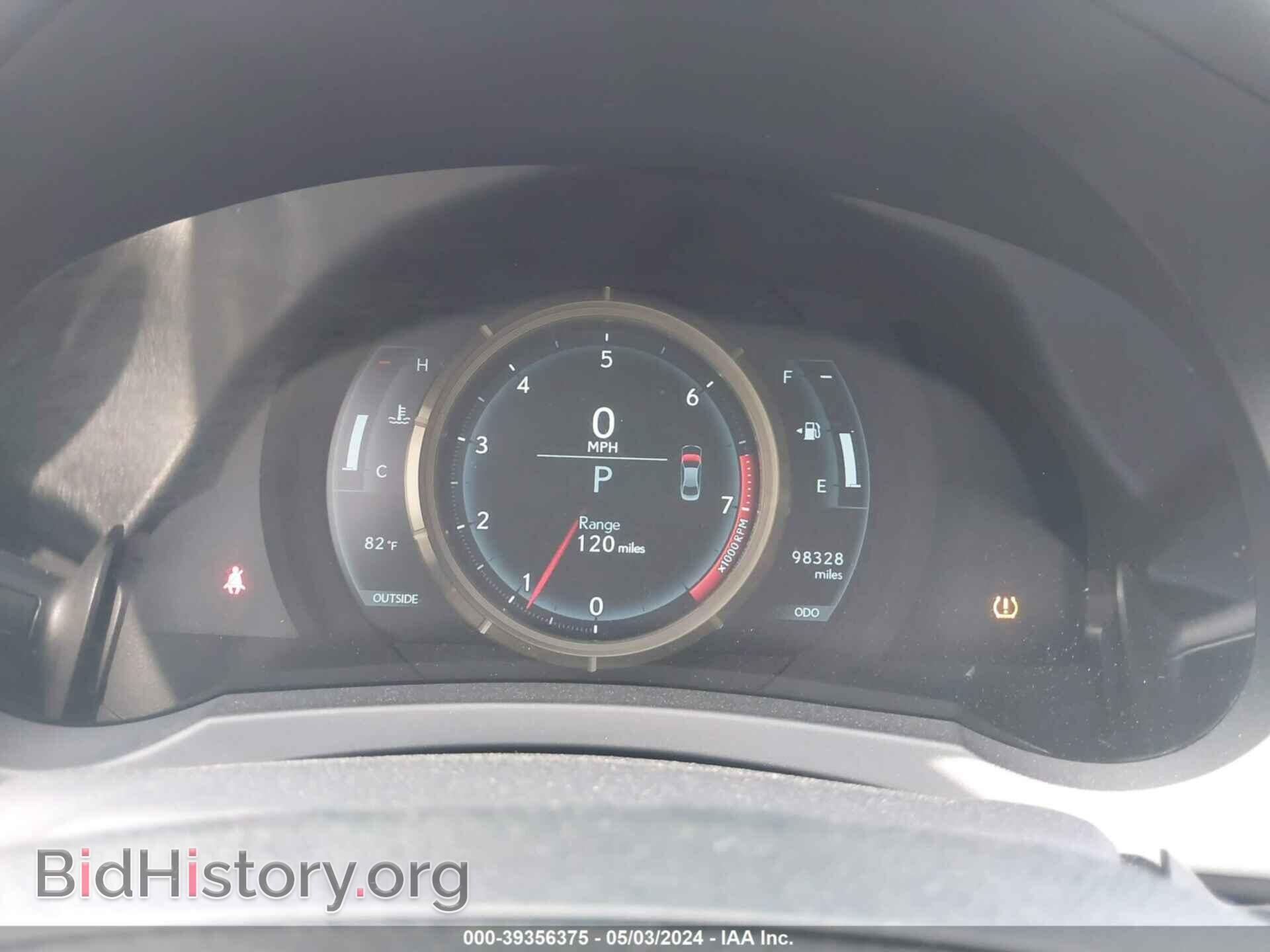 2014 LEXUS IS 250 - VIN: JTHBF1D28E5025875 - Фото 7