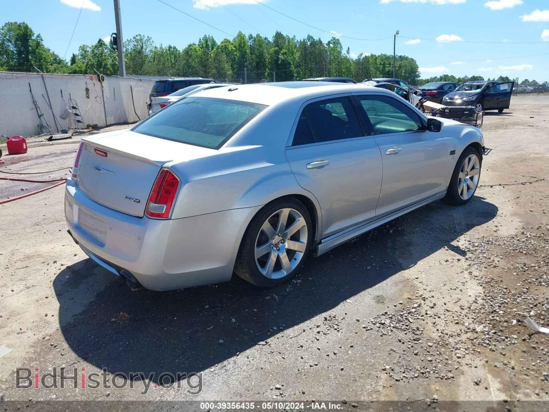 2012 CHRYSLER 300 - VIN: 2C3CCAFJ5CH800615 - Фото 4