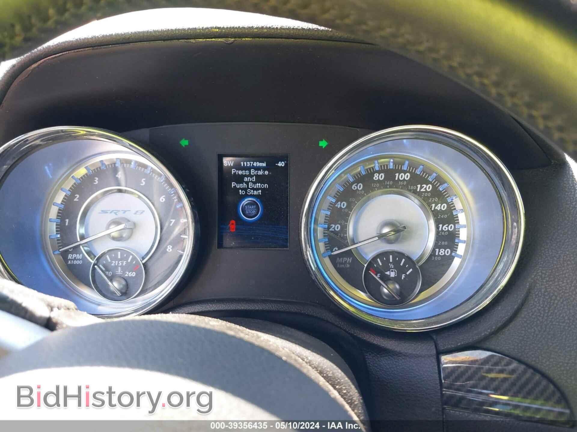 2012 CHRYSLER 300 - VIN: 2C3CCAFJ5CH800615 - Фото 7