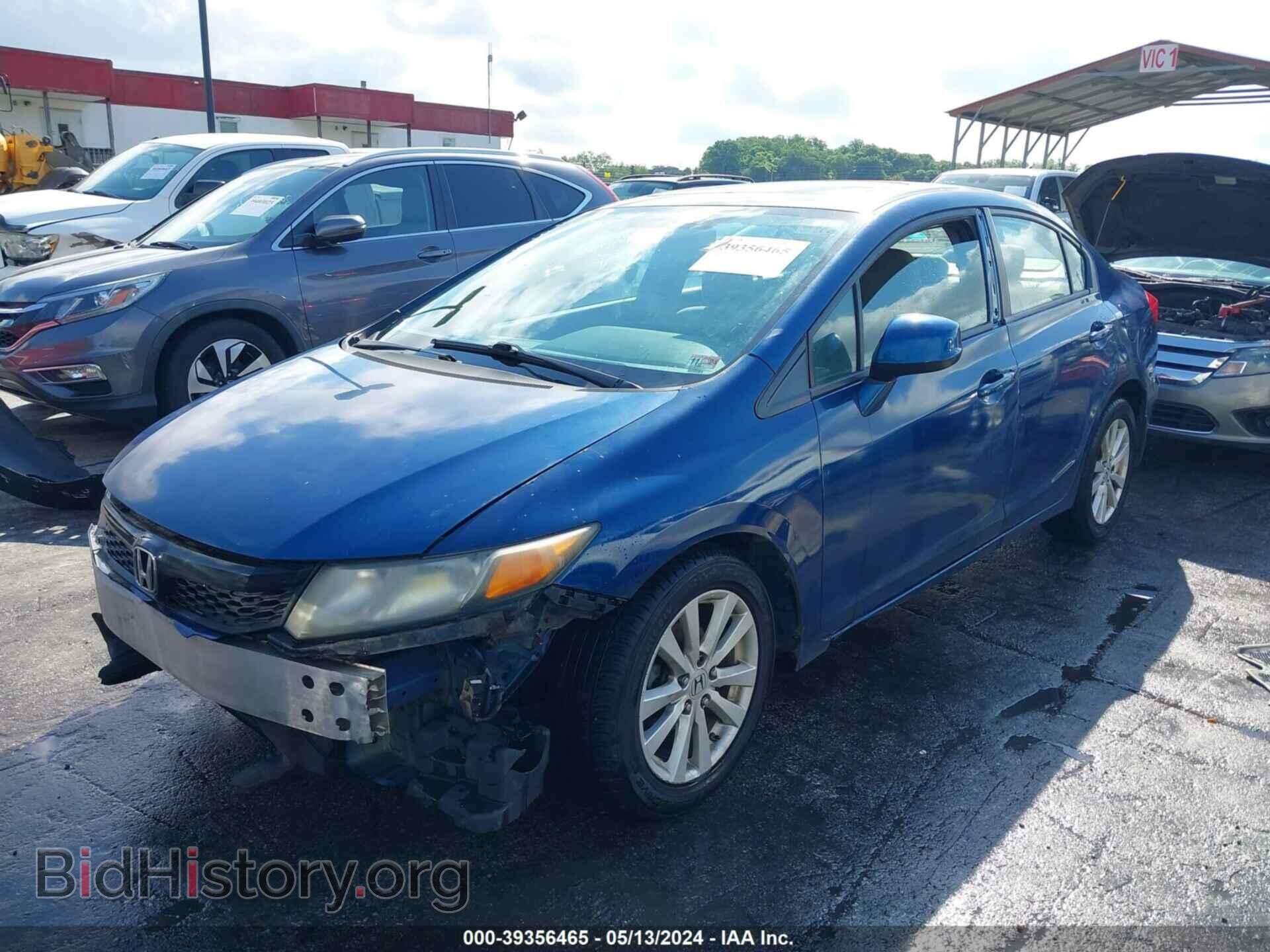 2012 HONDA CIVIC - VIN: 2HGFB2F85CH536876 - Фото 2