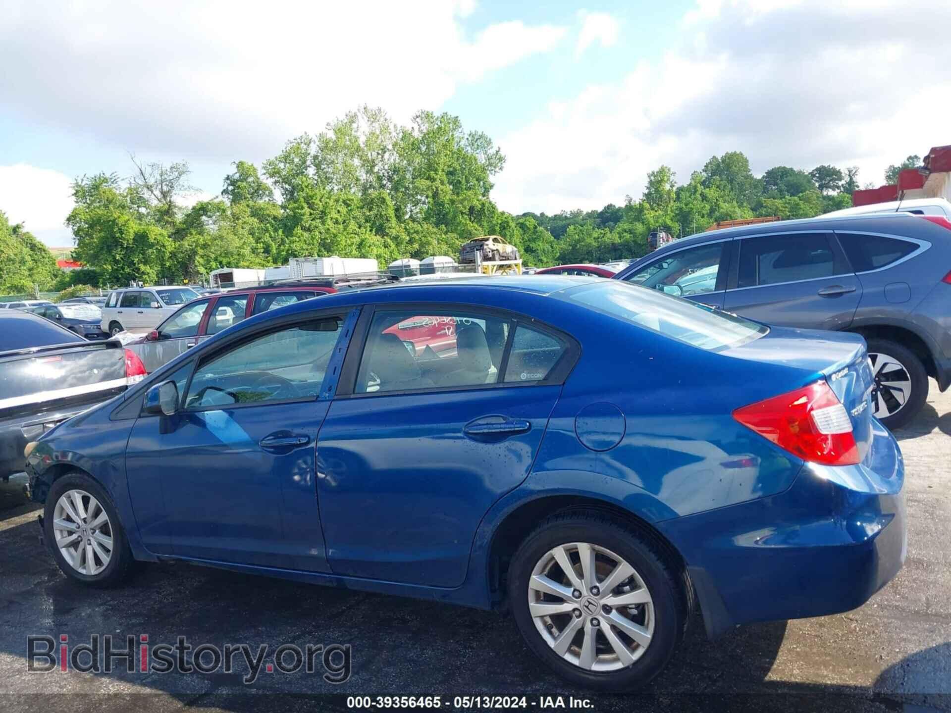 2012 HONDA CIVIC - VIN: 2HGFB2F85CH536876 - Фото 15