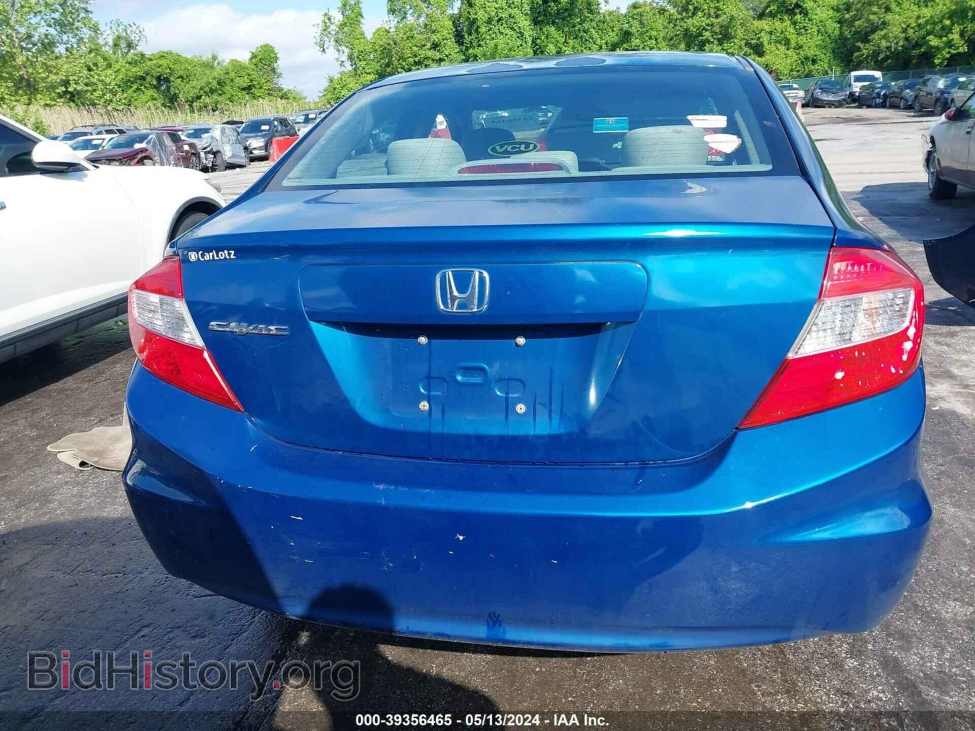2012 HONDA CIVIC - VIN: 2HGFB2F85CH536876 - Фото 17