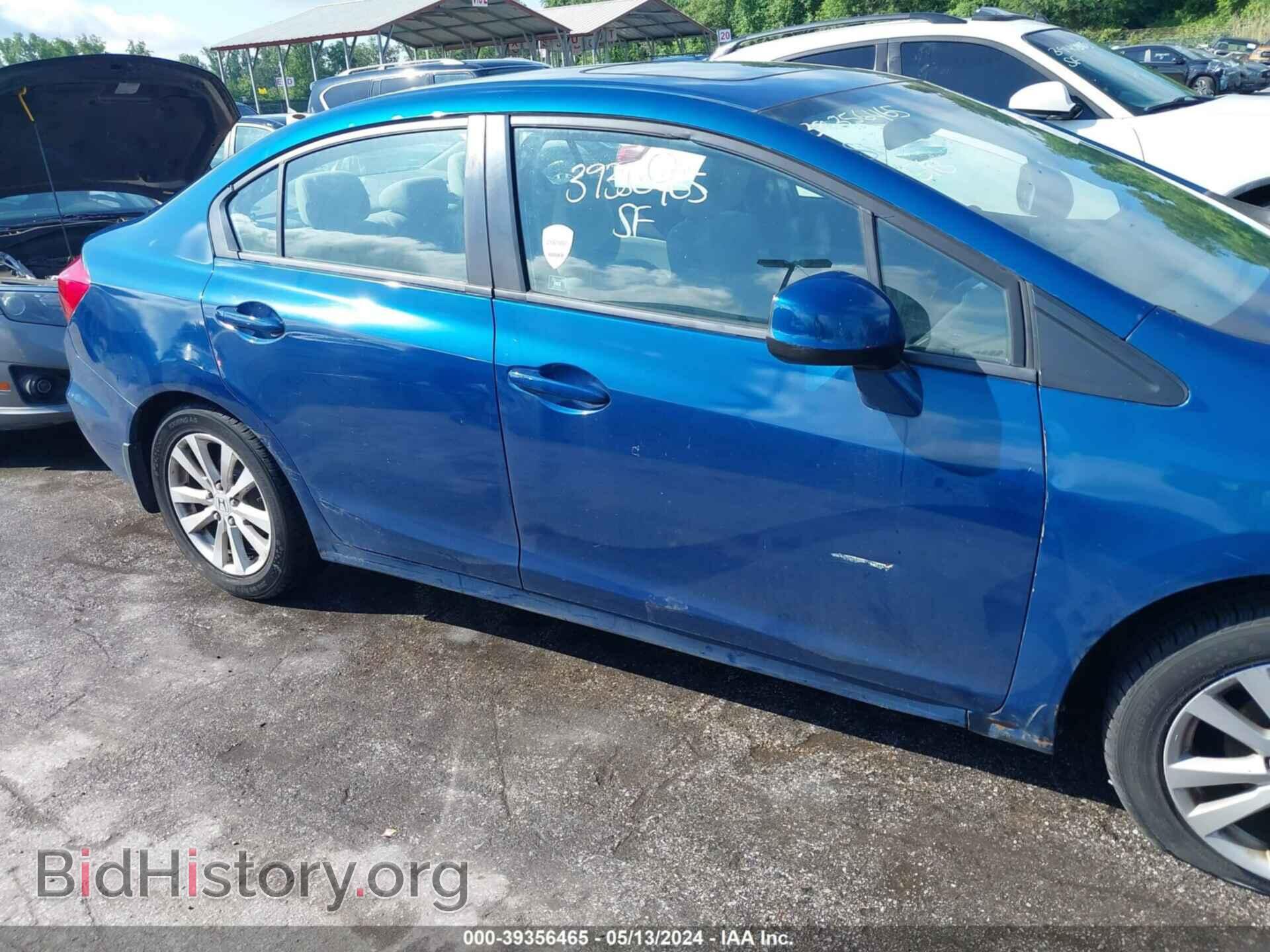 2012 HONDA CIVIC - VIN: 2HGFB2F85CH536876 - Фото 19